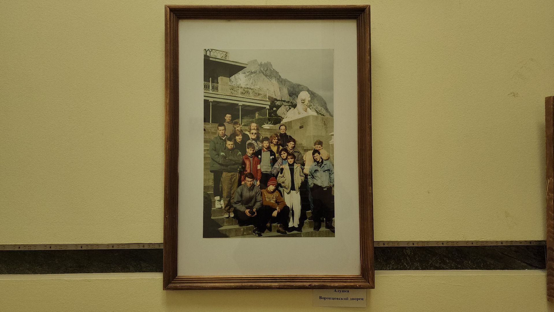 вертикалки, пушкино, фотовыставка, туризм,экспозиция, библиотека,туристические маршруты,