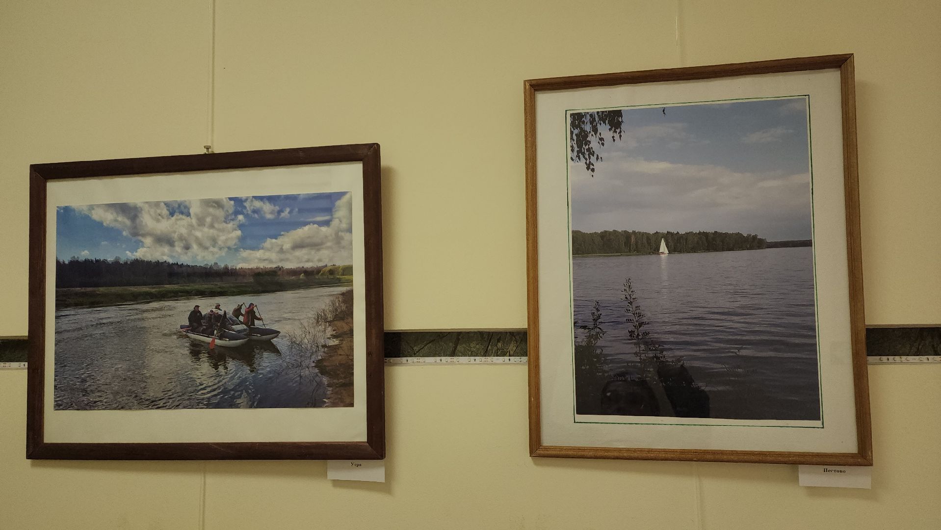 вертикалки, пушкино, фотовыставка, туризм,экспозиция, библиотека,туристические маршруты,