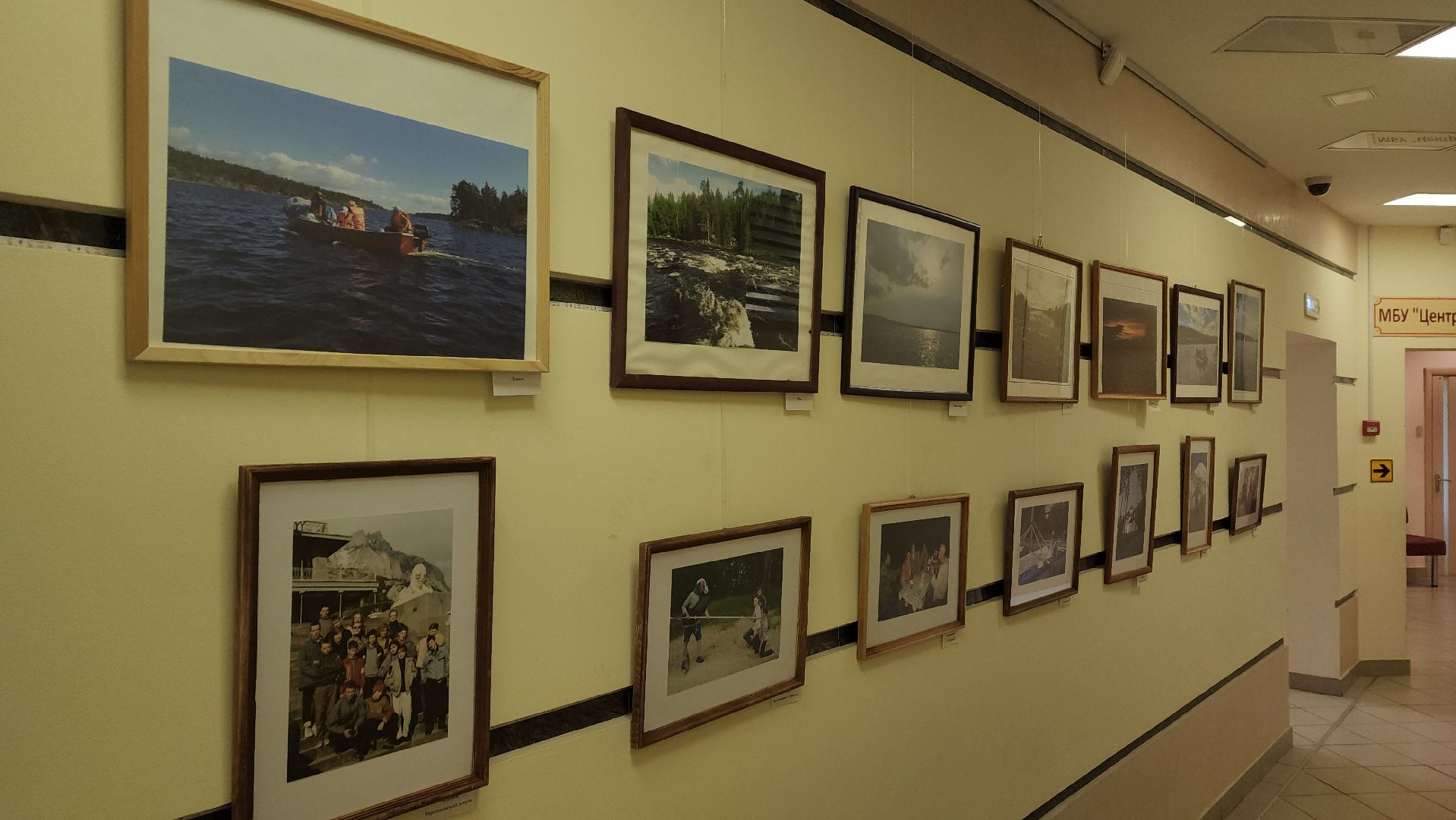 вертикалки, пушкино, фотовыставка, туризм,экспозиция, библиотека,туристические маршруты,