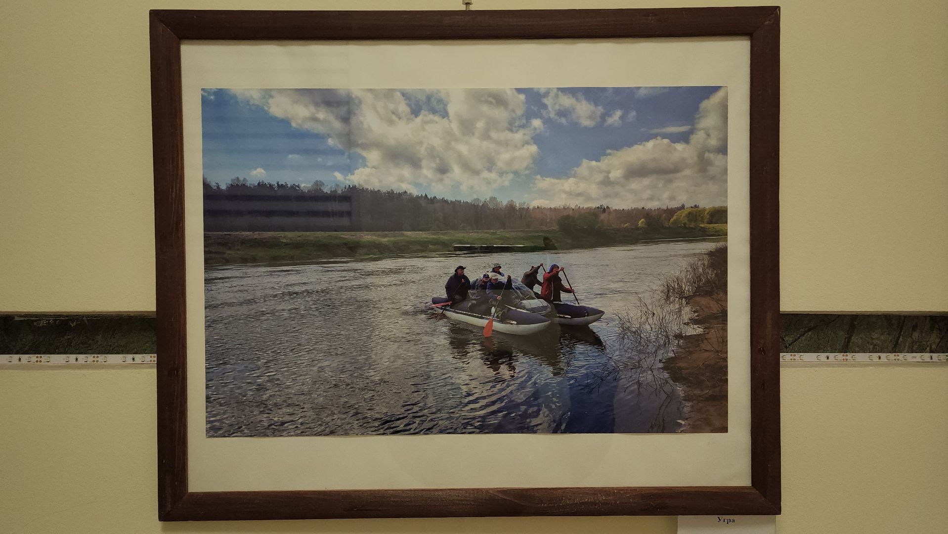 вертикалки, пушкино, фотовыставка, туризм,экспозиция, библиотека,туристические маршруты,