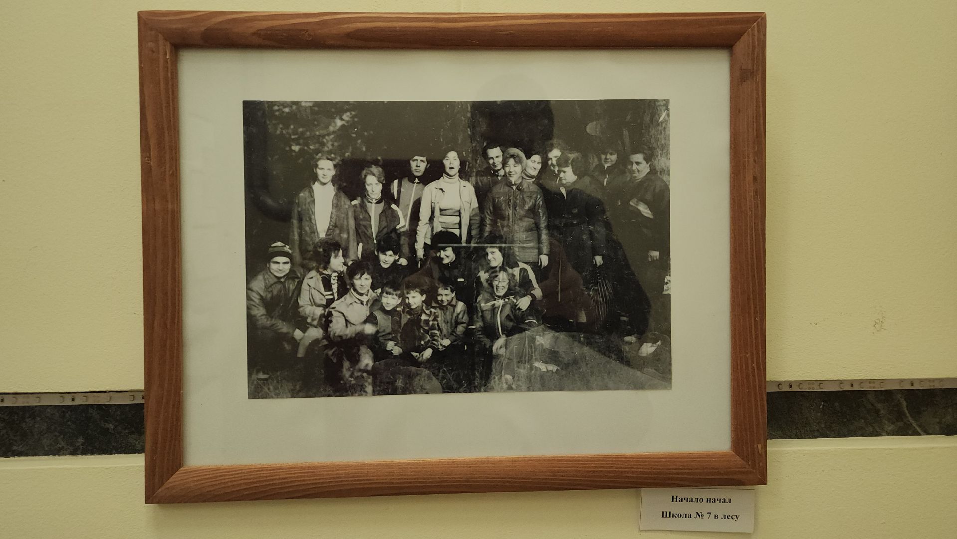 вертикалки, пушкино, фотовыставка, туризм,экспозиция, библиотека,туристические маршруты,