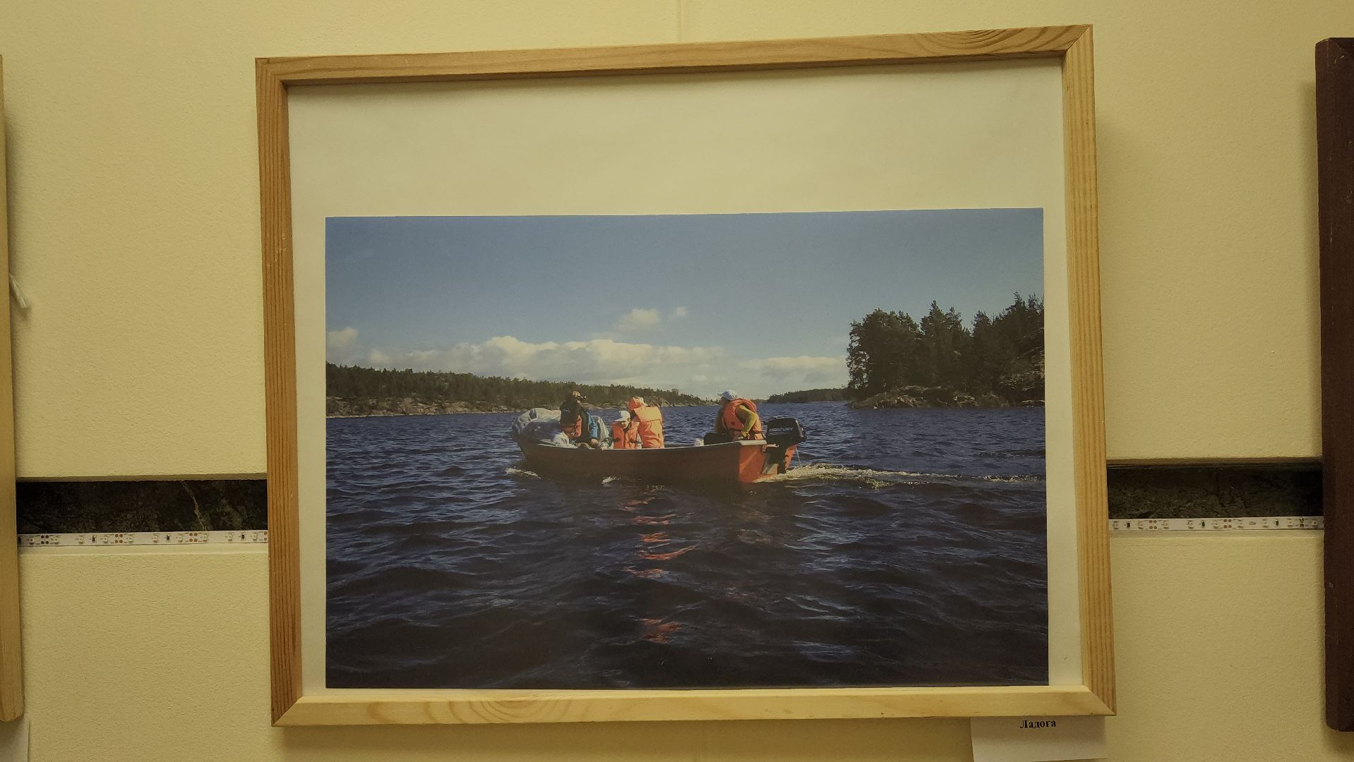 вертикалки, пушкино, фотовыставка, туризм,экспозиция, библиотека,туристические маршруты,