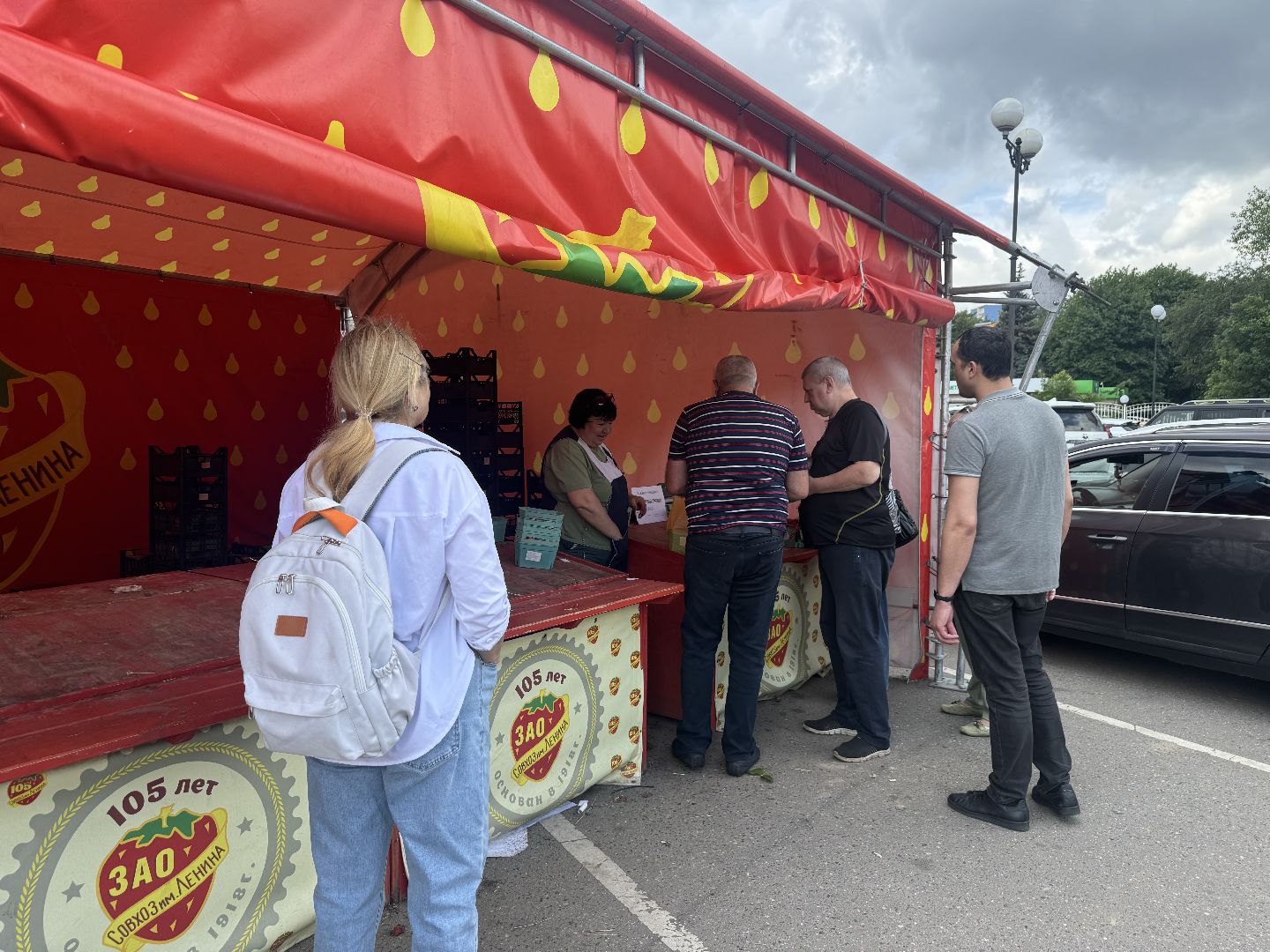 клубника, совхоз имени ленина , киоск клубничка, праздник урожая, ленинский городской округ,