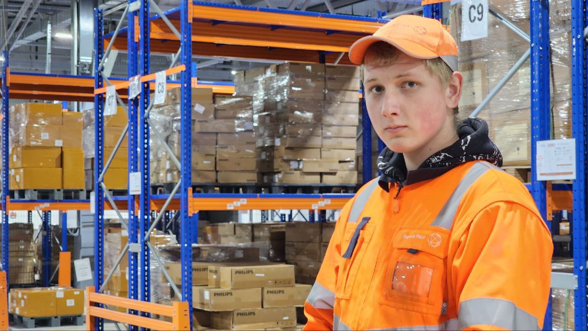 Дмитров, ТЛЦ Белый Раст, РЖД, Логистика, Минтранс,