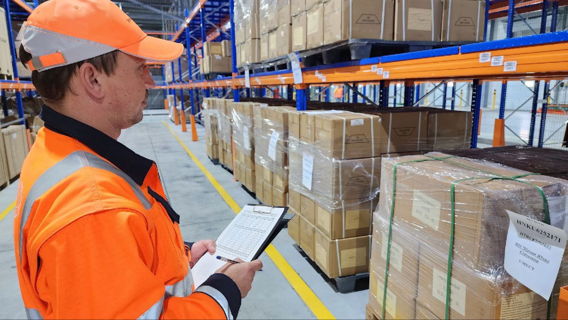 Дмитров, ТЛЦ Белый Раст, РЖД, Логистика, Минтранс,