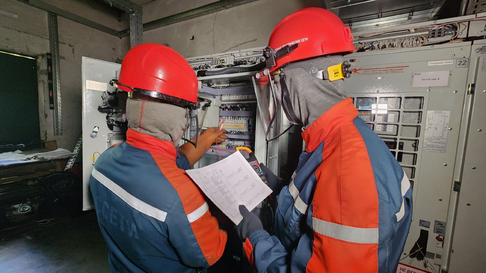 солнечногорск, электроснабжение, жкх, андреевка, россети,