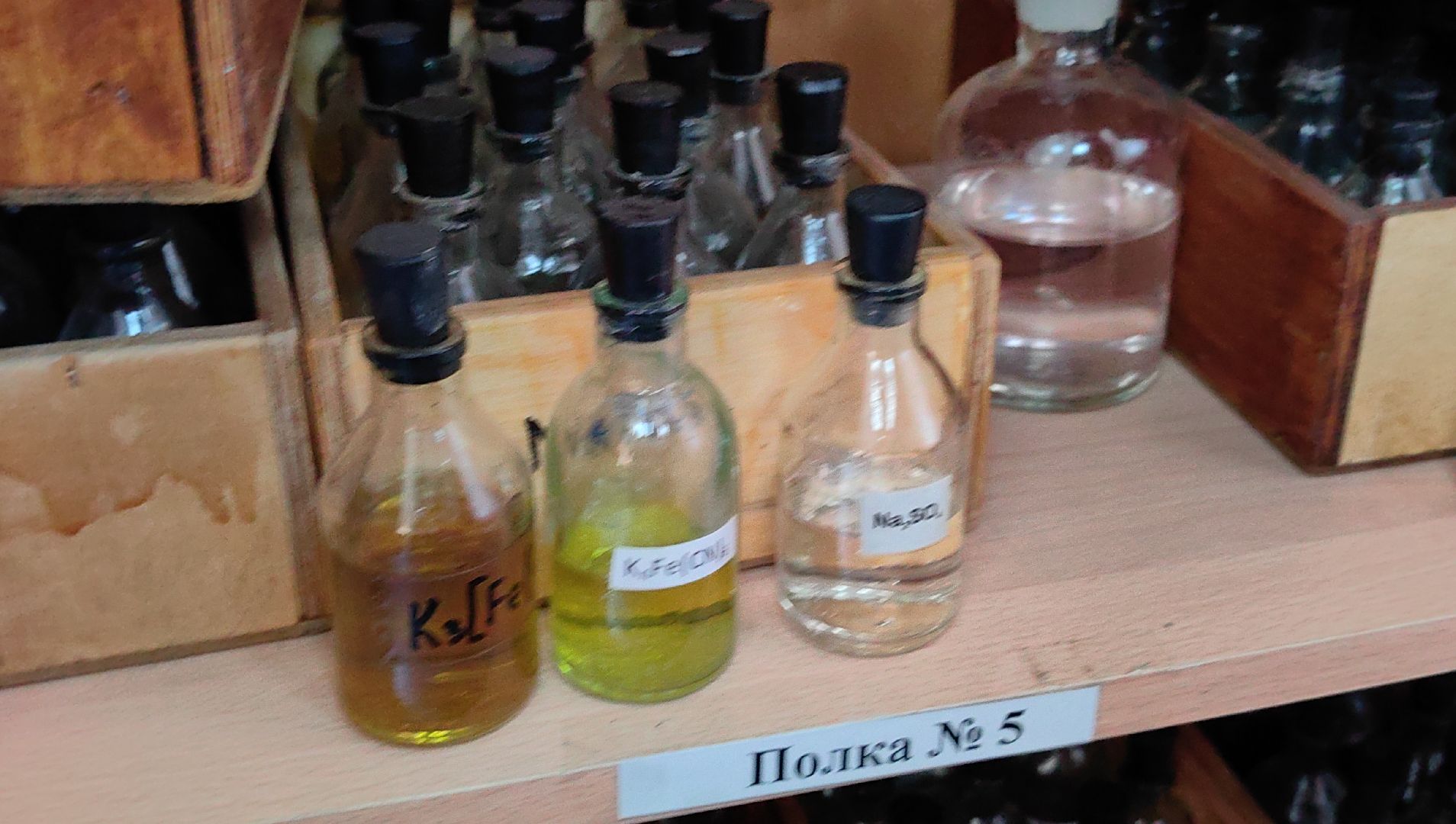 егэ, экзамен, химия, физика, баллы,