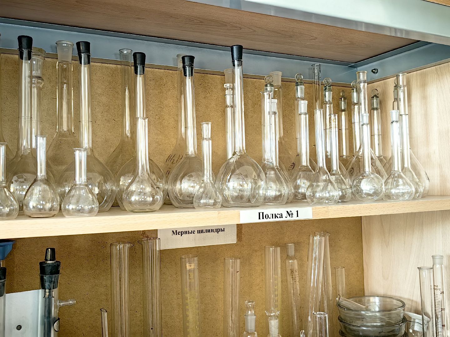 егэ, экзамен, химия, физика, баллы,