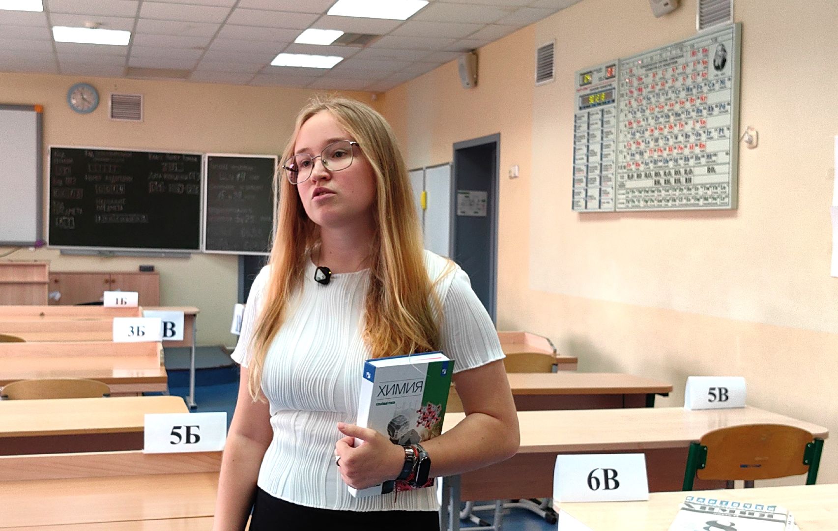 егэ, экзамен, химия, физика, баллы,