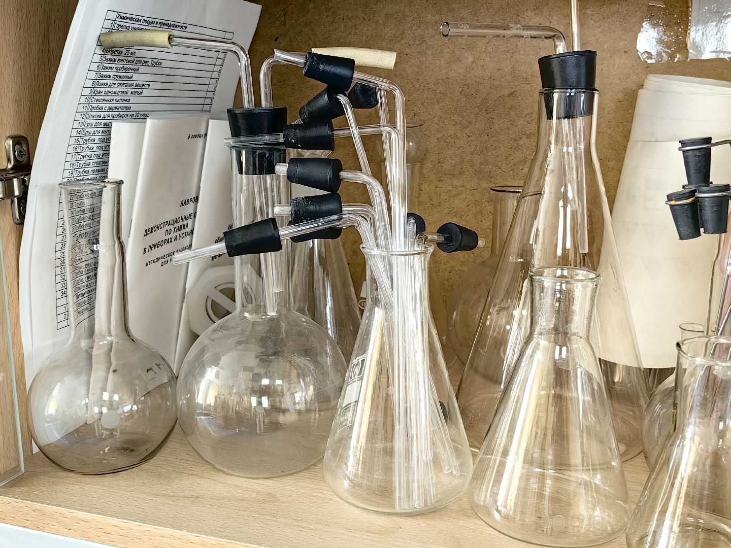 егэ, экзамен, химия, физика, баллы,