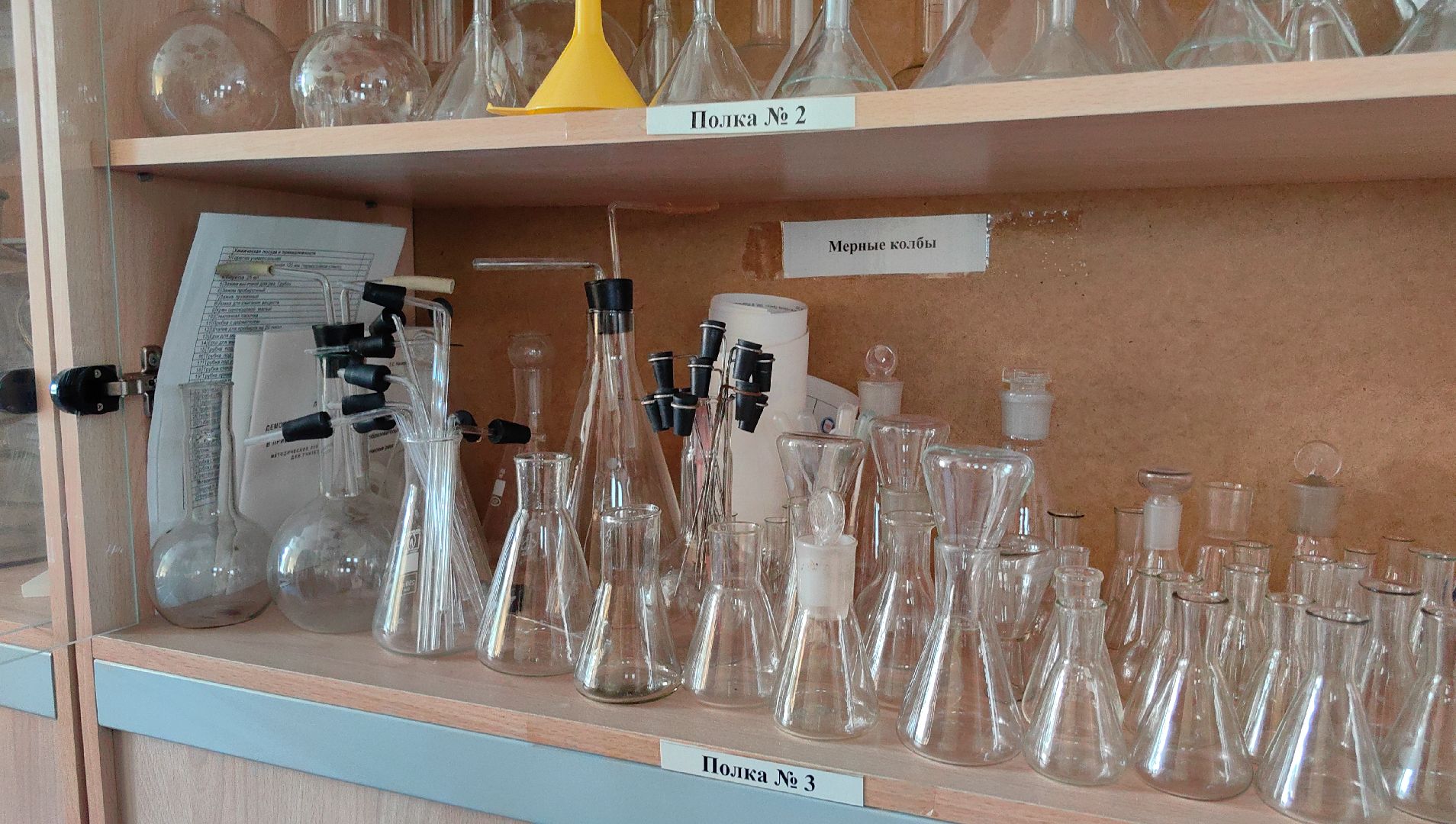 егэ, экзамен, химия, физика, баллы,