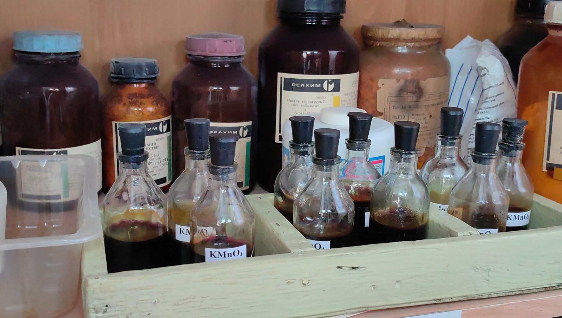 егэ, экзамен, химия, физика, баллы,