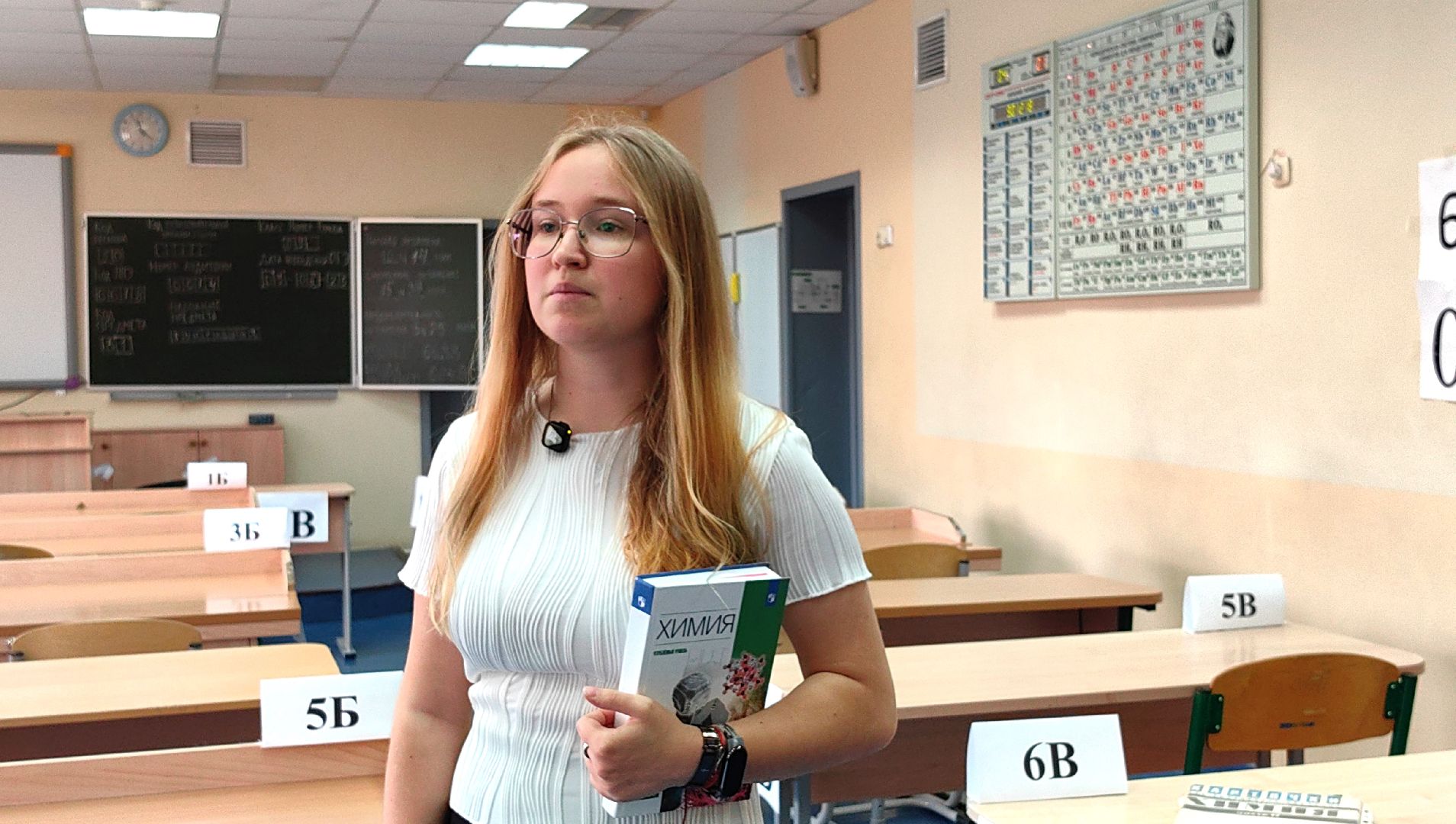 егэ, экзамен, химия, физика, баллы,