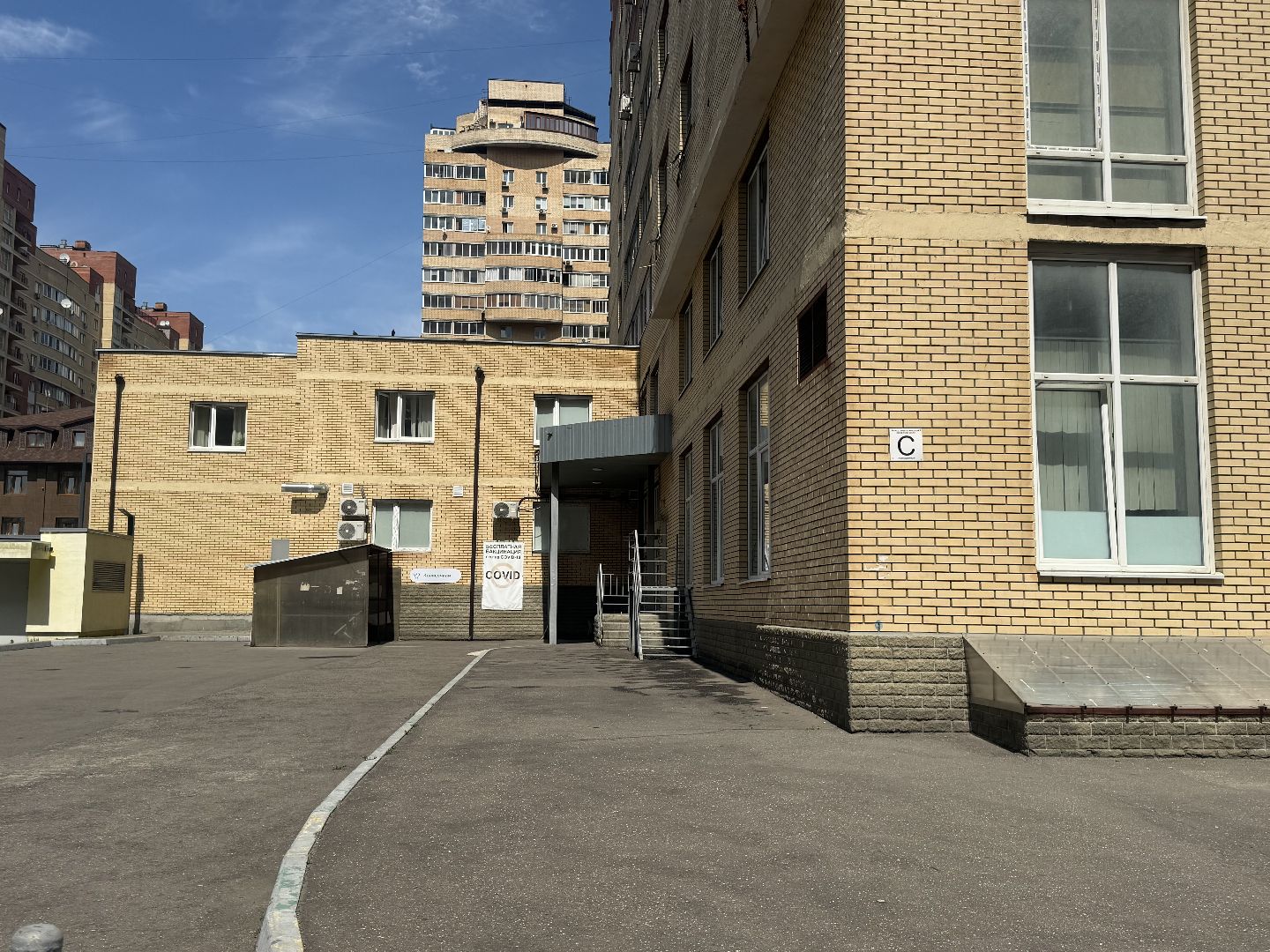 Котельники , врач-педиатр, социальная ипотека, жильё, молодой специалист,