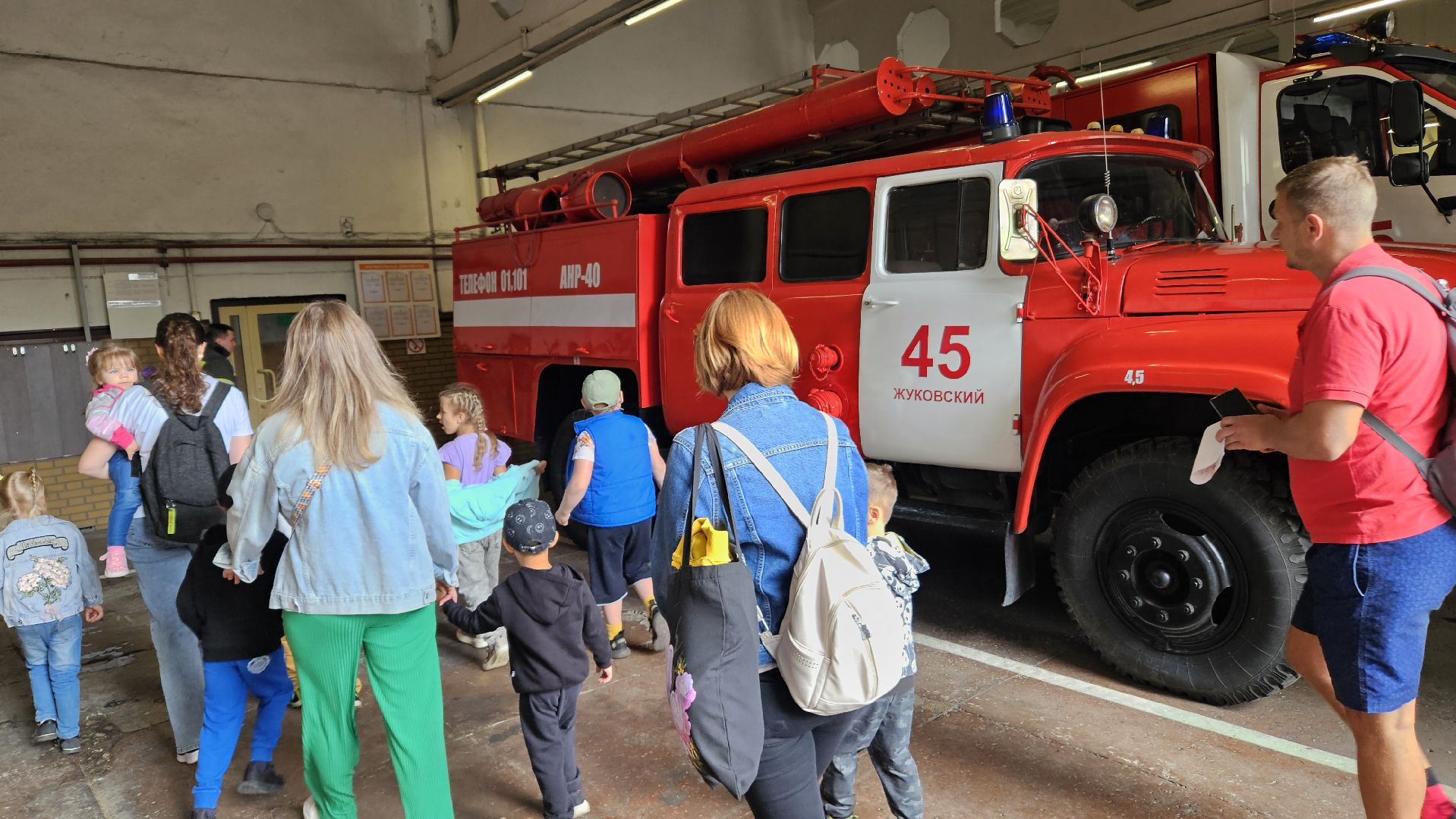 безопасность, пожарный, жуковский,