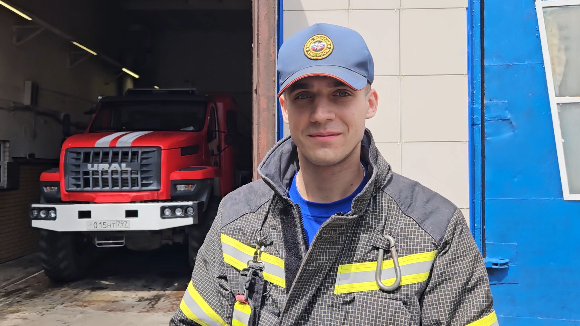 безопасность, пожарный, жуковский,