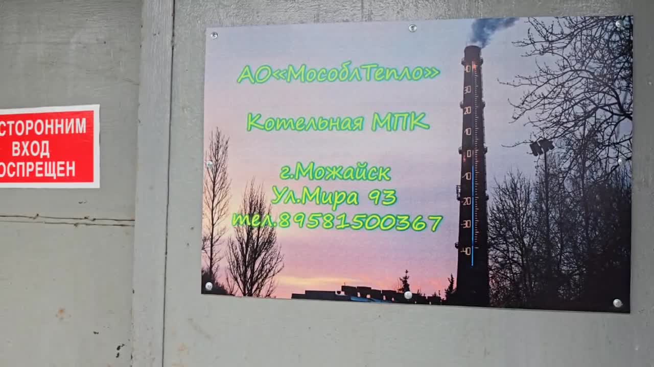 /mediabank_mount//74524/8393f7c6ab2436d964da19bb7d0d72c5.jpg