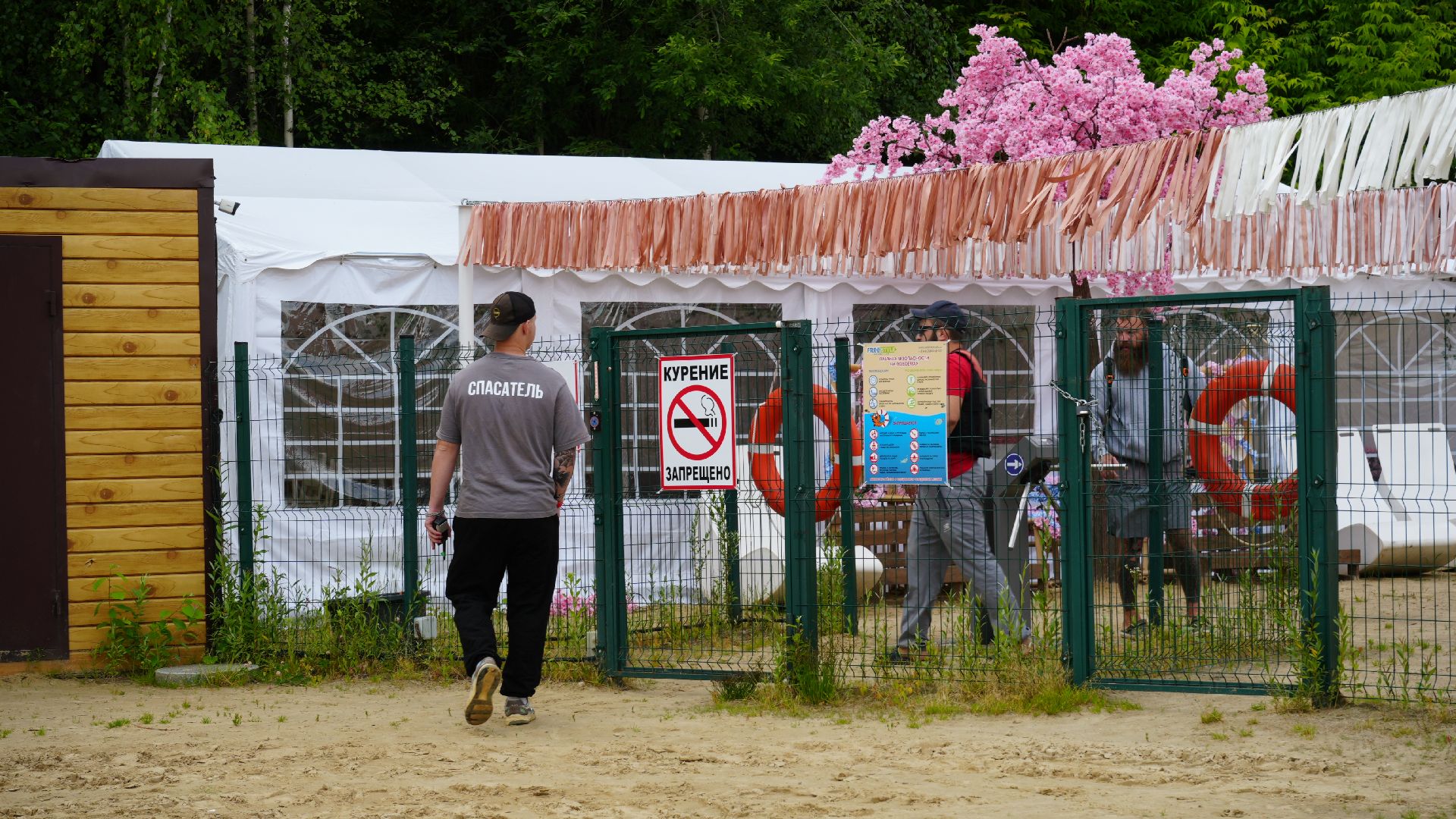 пляж, спасатели, безопасность,