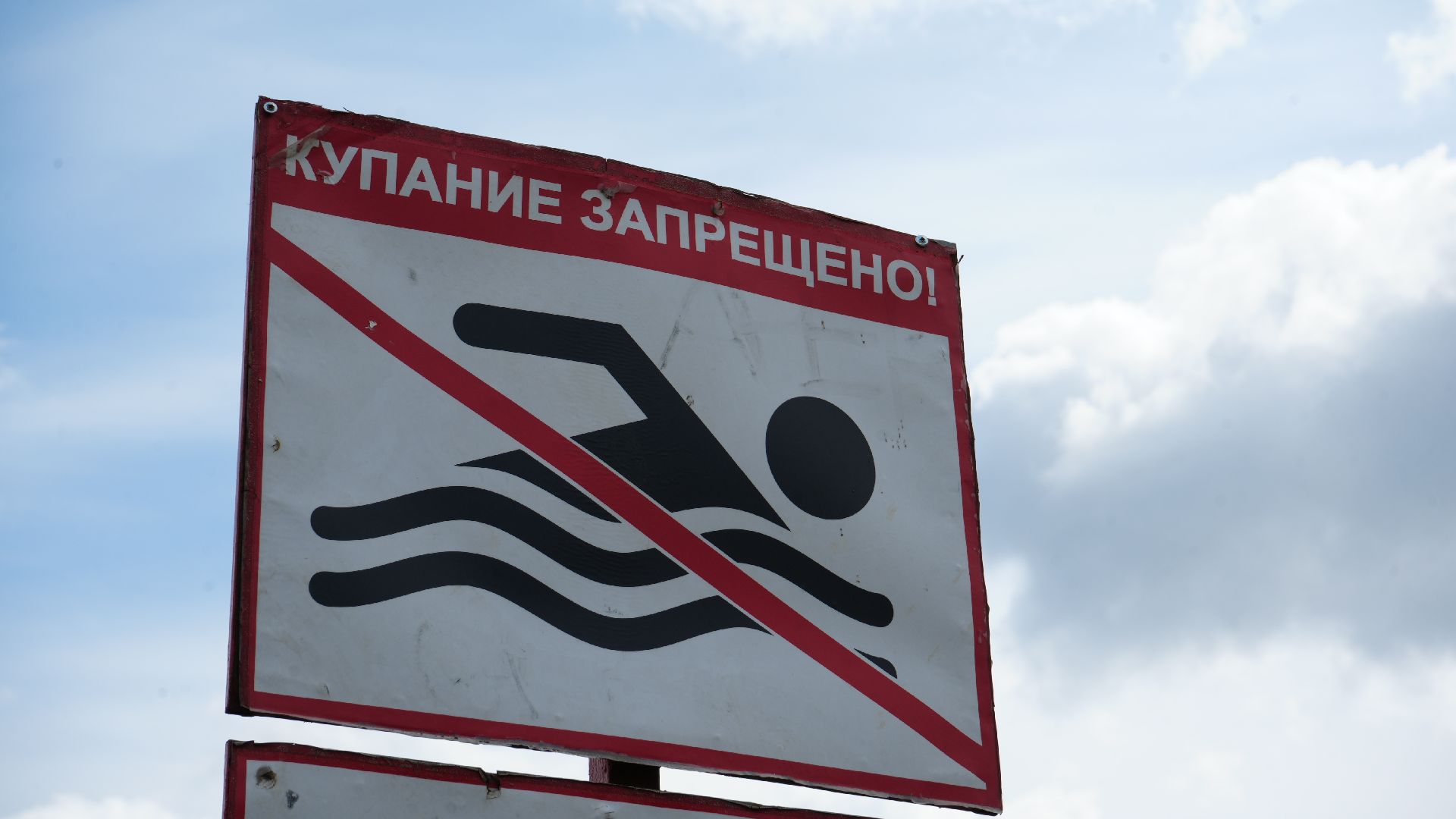 пляж, спасатели, безопасность,