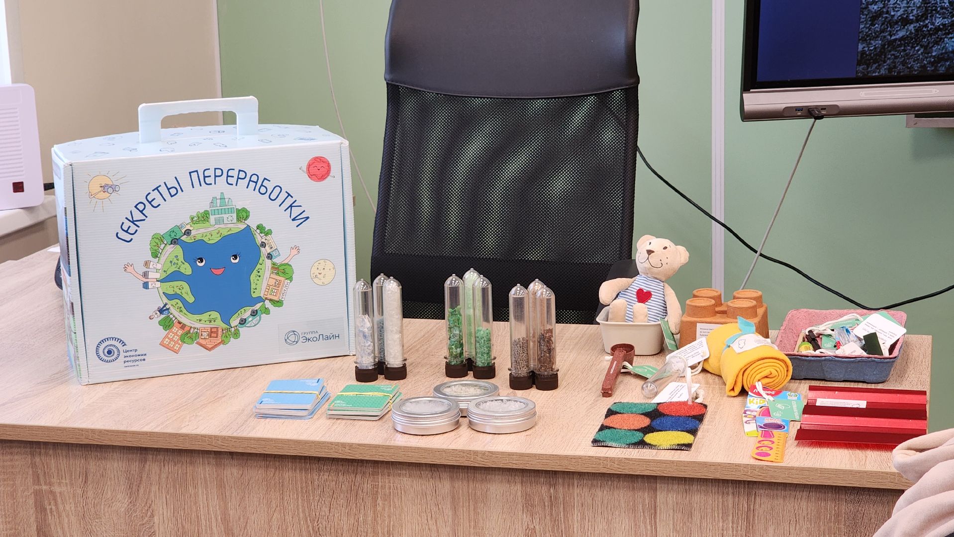 солнечногорск, экология, движение первых, школа 5,