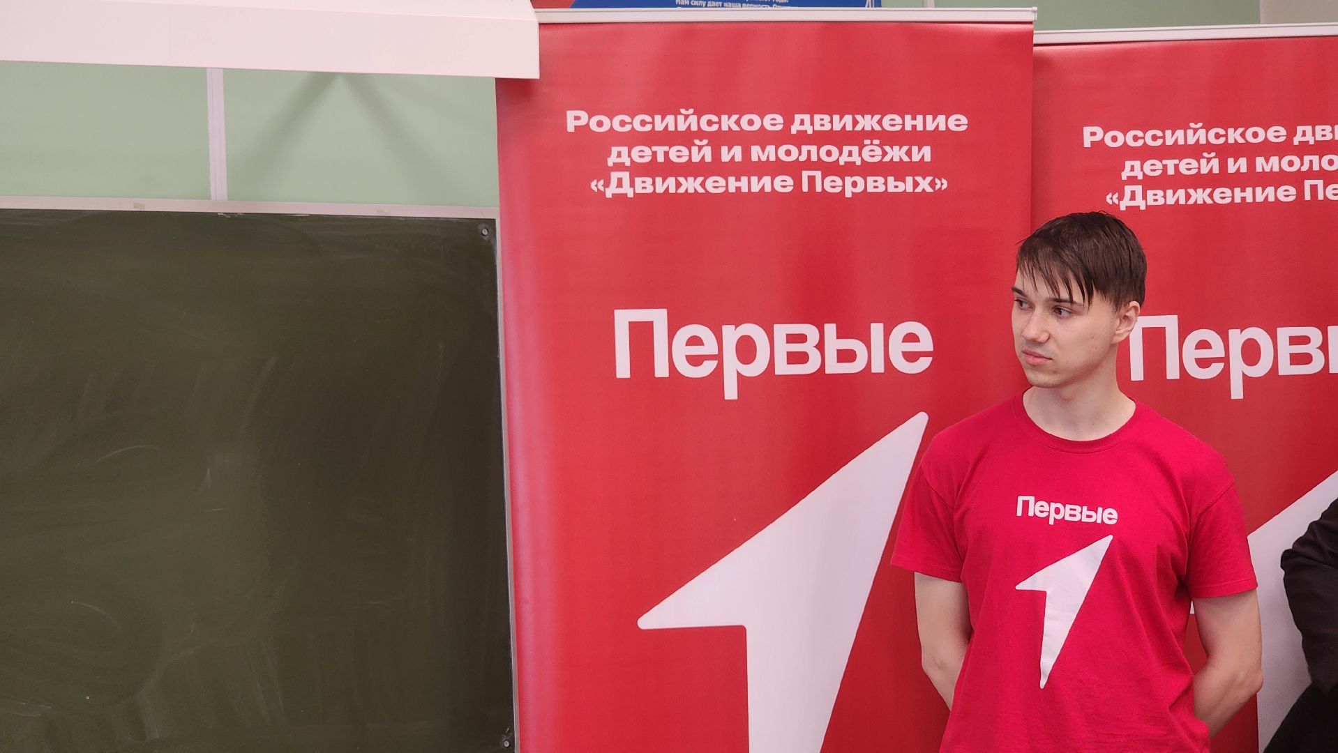 солнечногорск, экология, движение первых, школа 5,