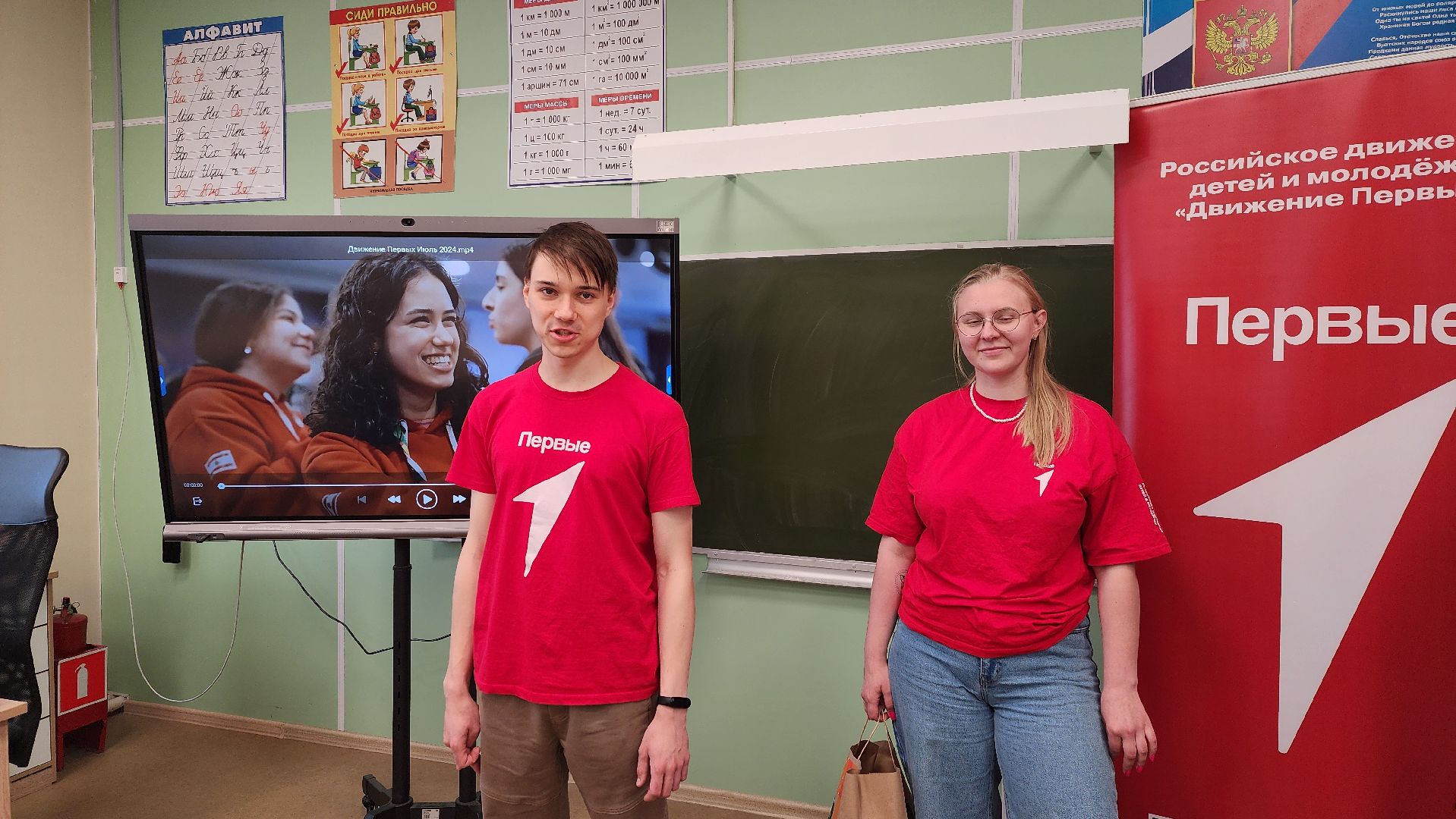 солнечногорск, экология, движение первых, школа 5,