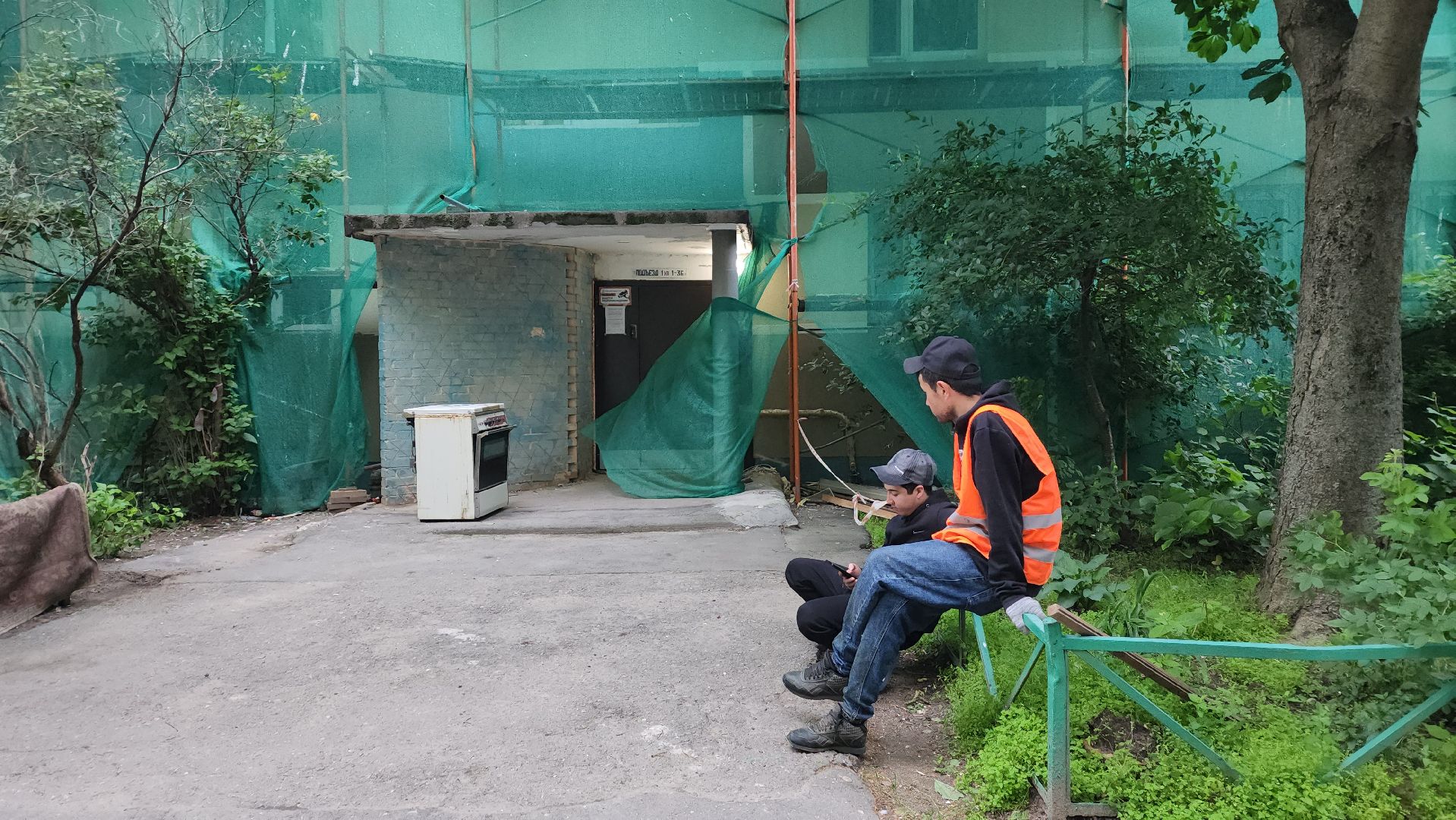 пушкино, вертикалки, ремонт фасада,капремонт, капитальный ремонт дома,отделка,фонд капитального ремонта московской области,