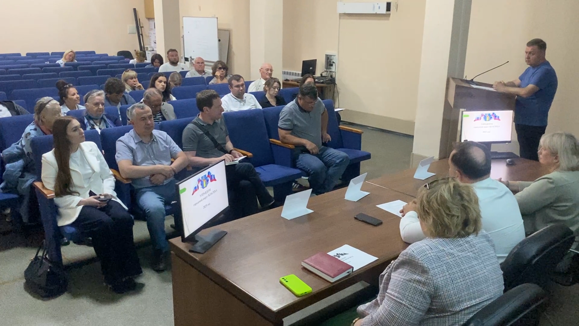 форум управдом, председатель мкд, капремонт мкд, текущий ремонт подъездов, фонд капремонта мо, власиха капремонт мкд,