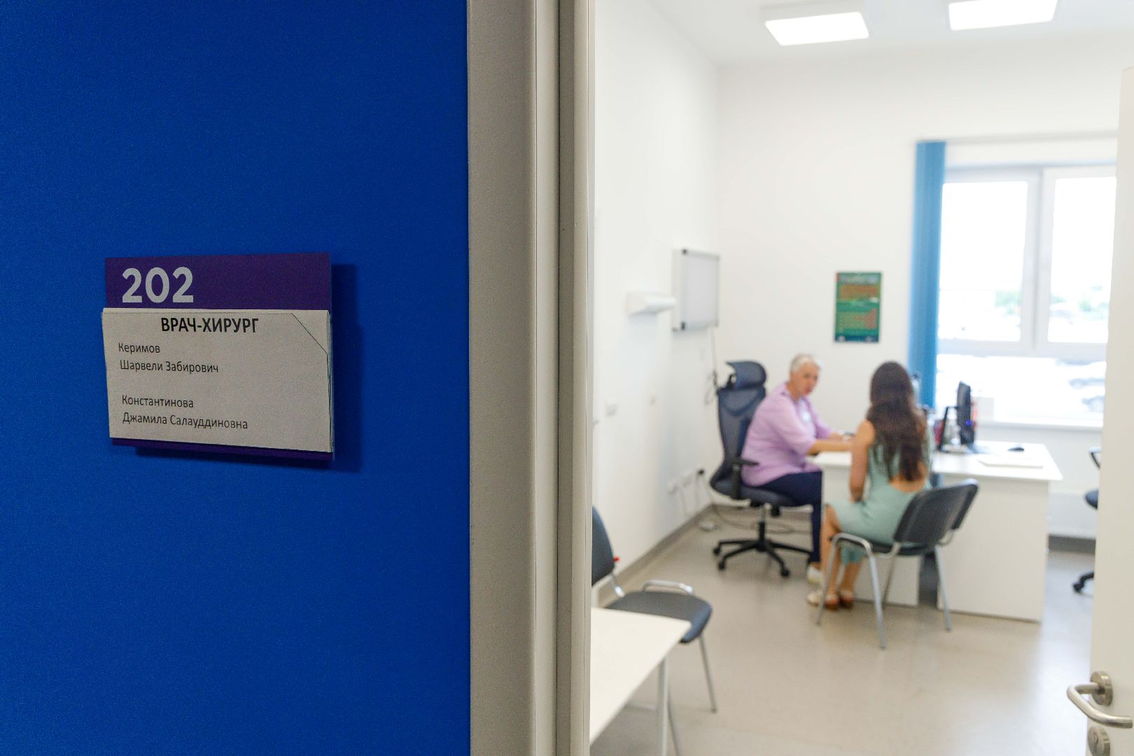 люберцы, люберецкая областная больница, новый хирург, поликлиника ,