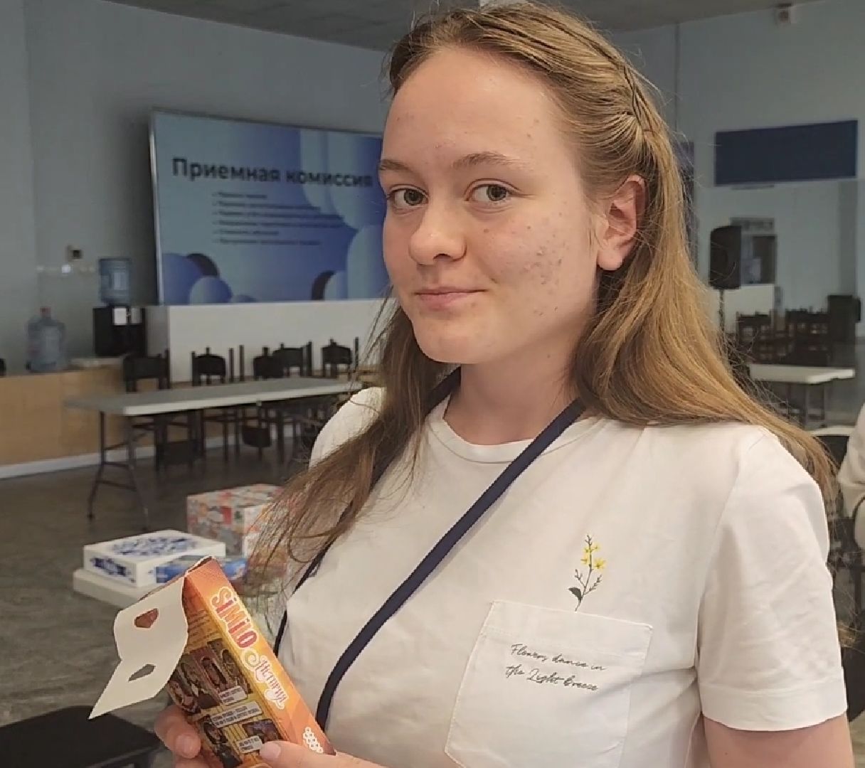 долгопрудный, мфти, настолки, летние олимпиадные школы, игротека, школьники,