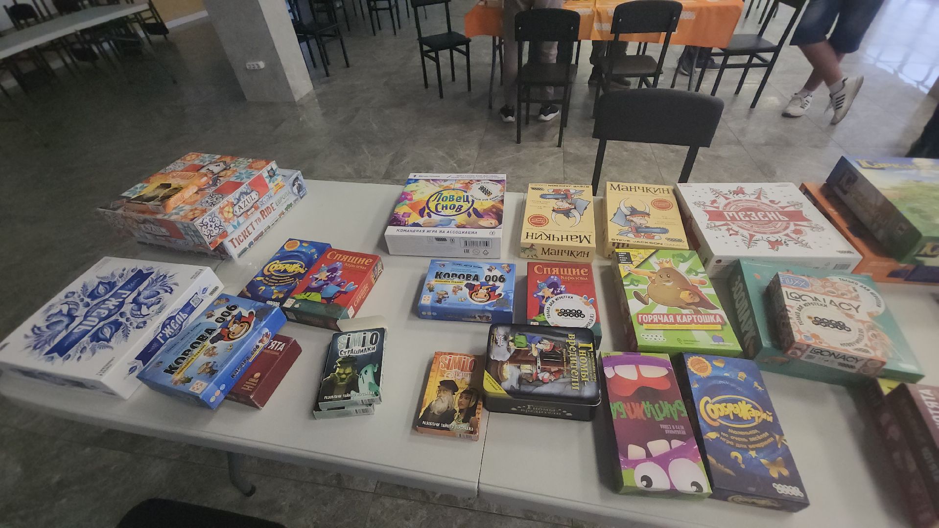 долгопрудный, мфти, настолки, летние олимпиадные школы, игротека, школьники,