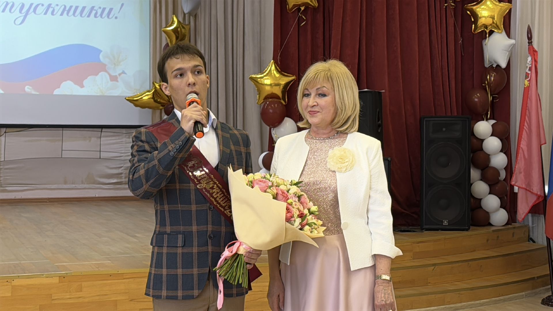 Собкоры РИАМО, Подмосковье, Медиа-класс в Одинцово, 4 гимназия,