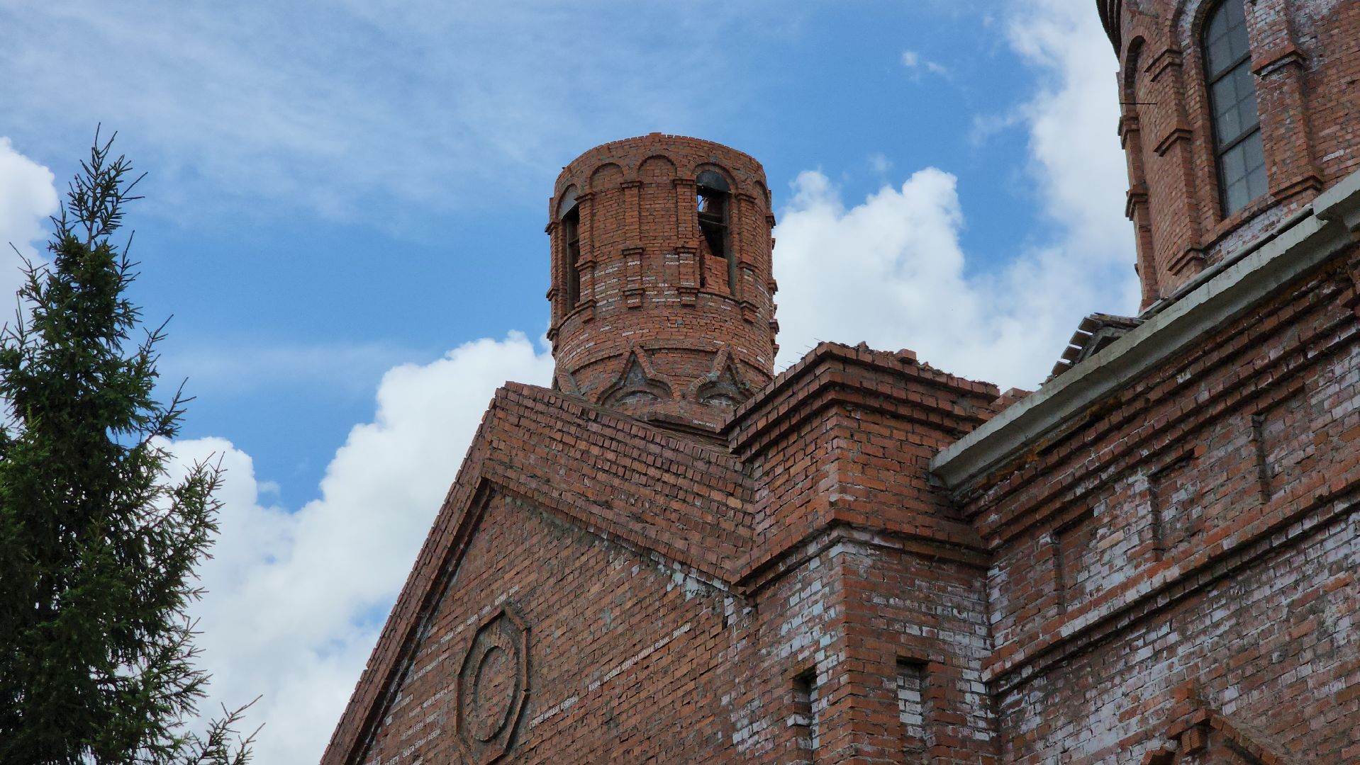 Купол над храмом, Лобня, Церковь ,