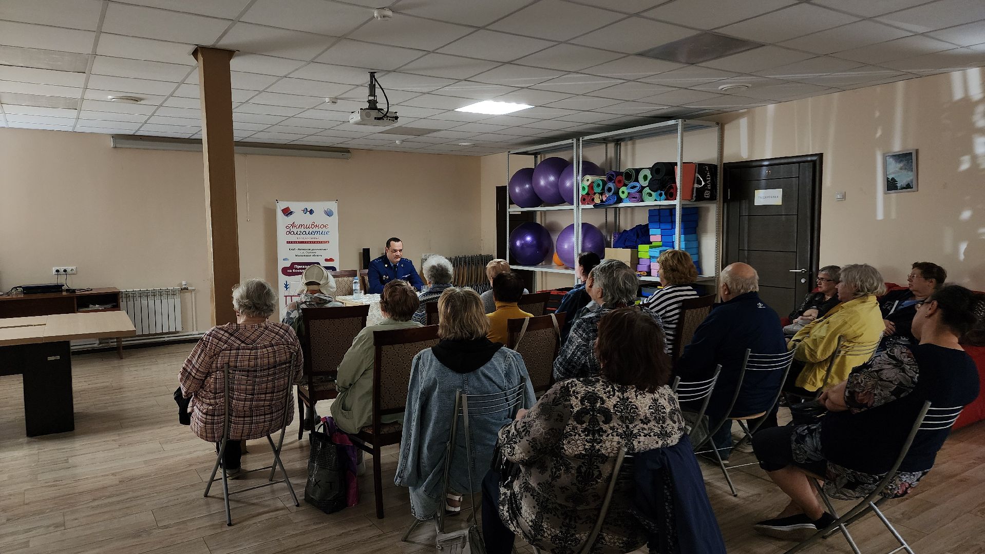ступино, прокуратура, образование, борьба с мошенниками,
