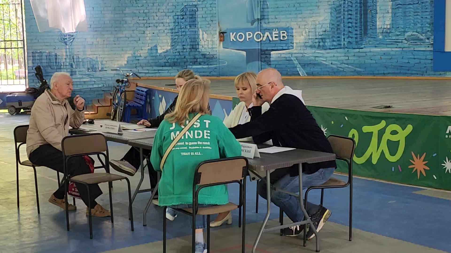 /mediabank_mount//74549/1aced4459980d23c0097a59d6486cc3e.jpg
