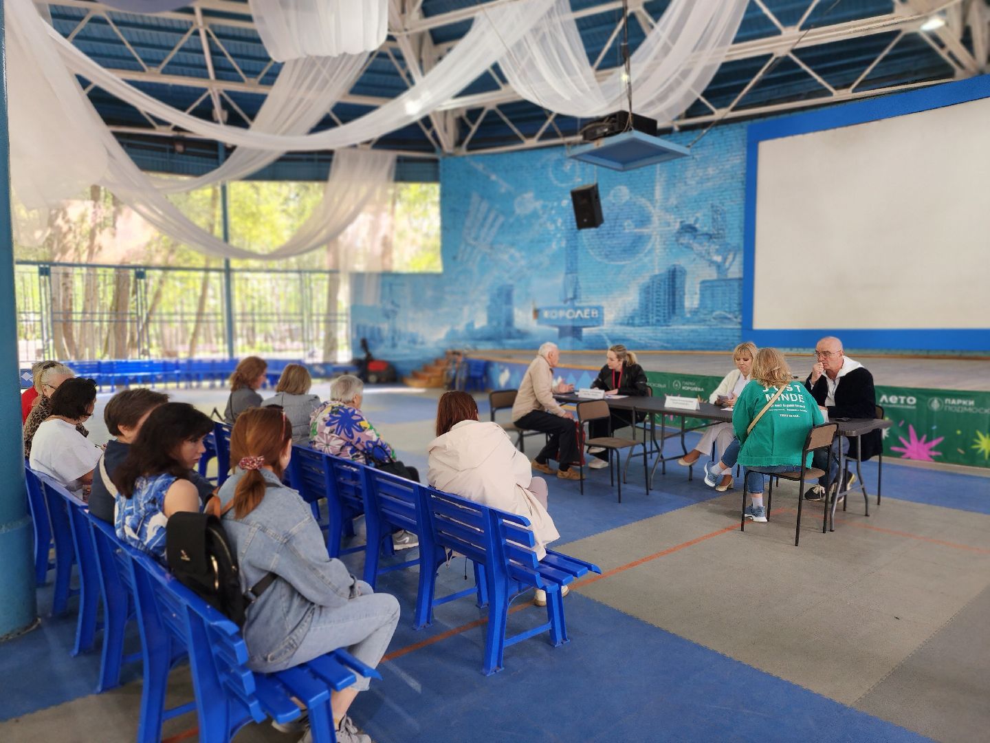 королёв, центральный городской парк , медики , главврач эдуард шпилянский ,