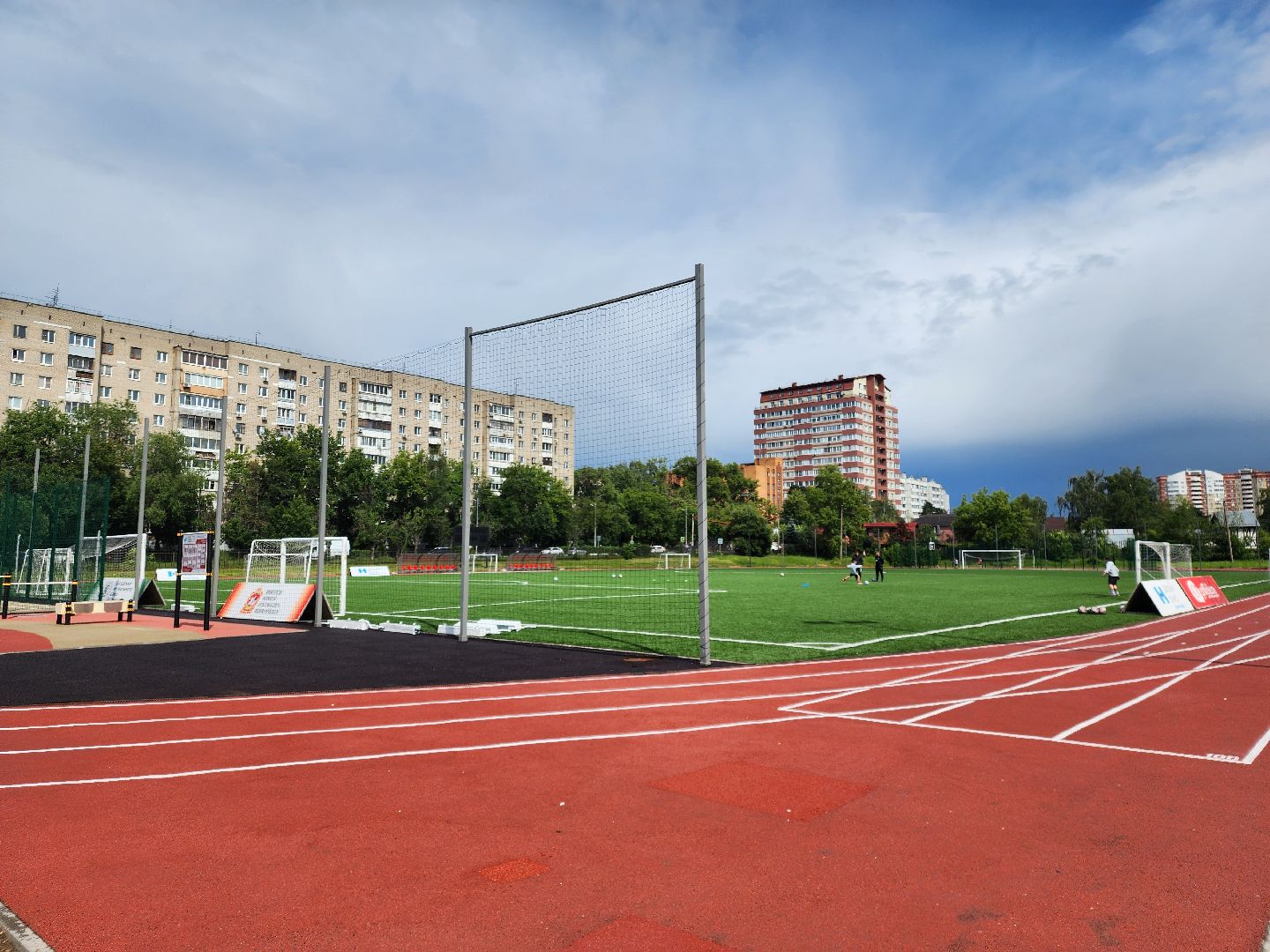 футбол, секция футбола, пушкино парк, спорт - это жизнь,