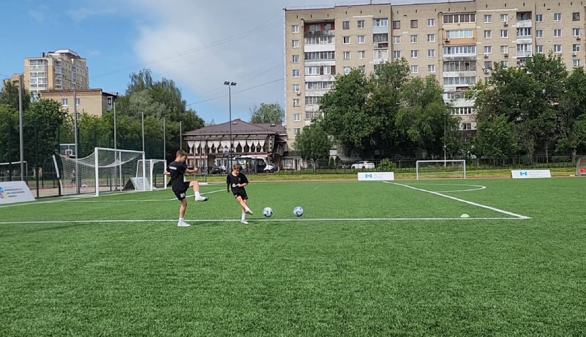 футбол, секция футбола, пушкино парк, спорт - это жизнь,