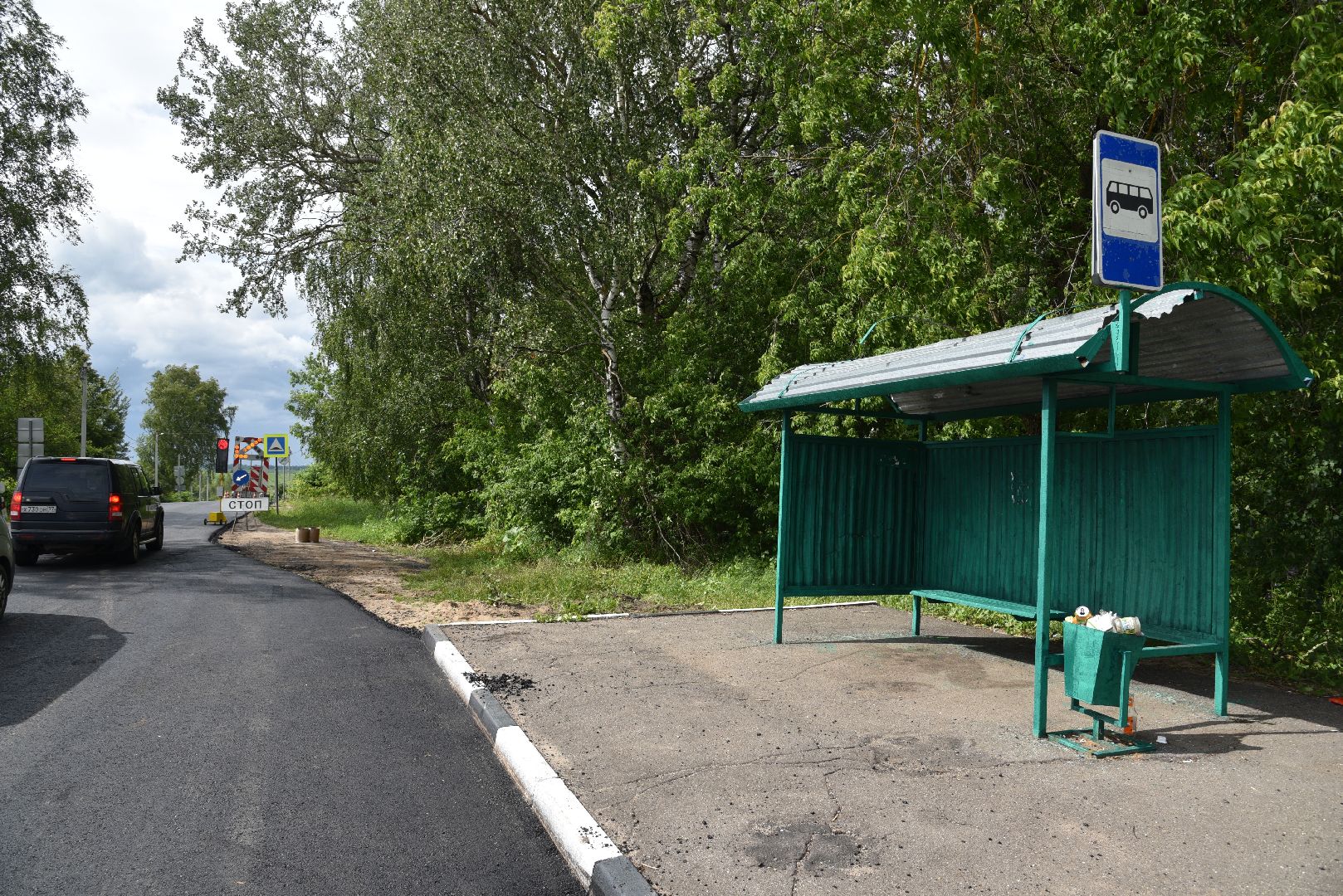 лотошино, дороги, ремонт дорог, мосавтодор,