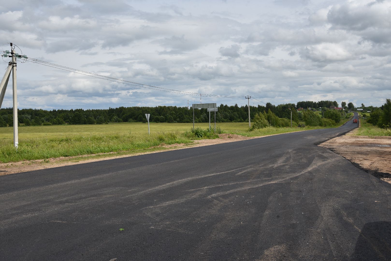 лотошино, дороги, ремонт дорог, мосавтодор,