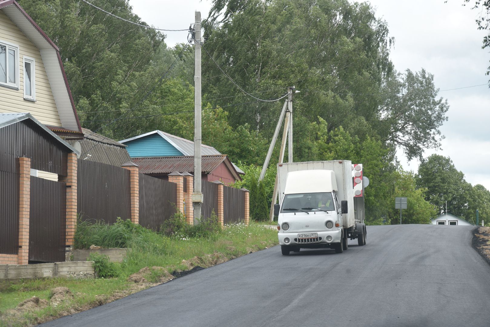 лотошино, дороги, ремонт дорог, мосавтодор,