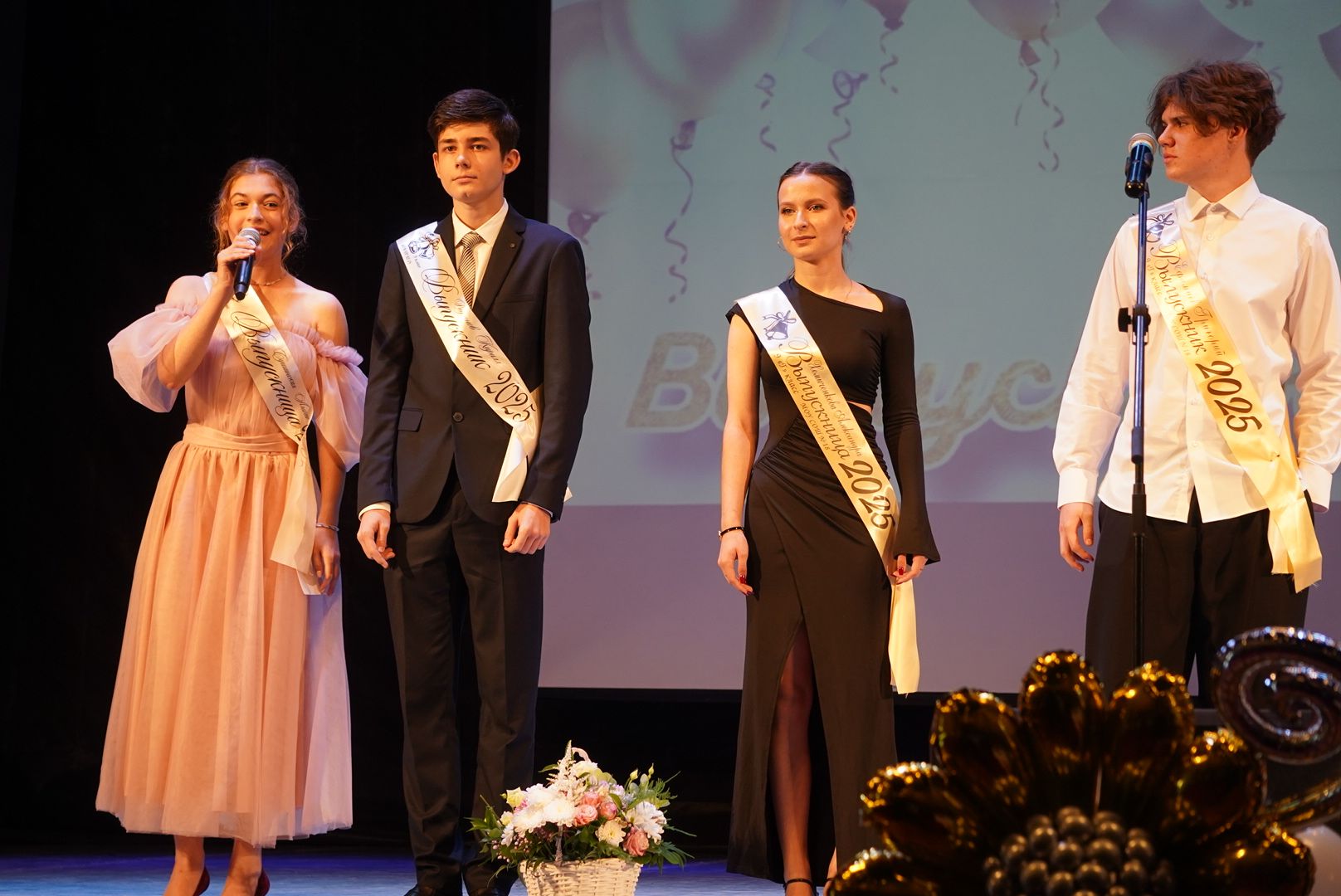 павловский посад, образование , выпускной ,