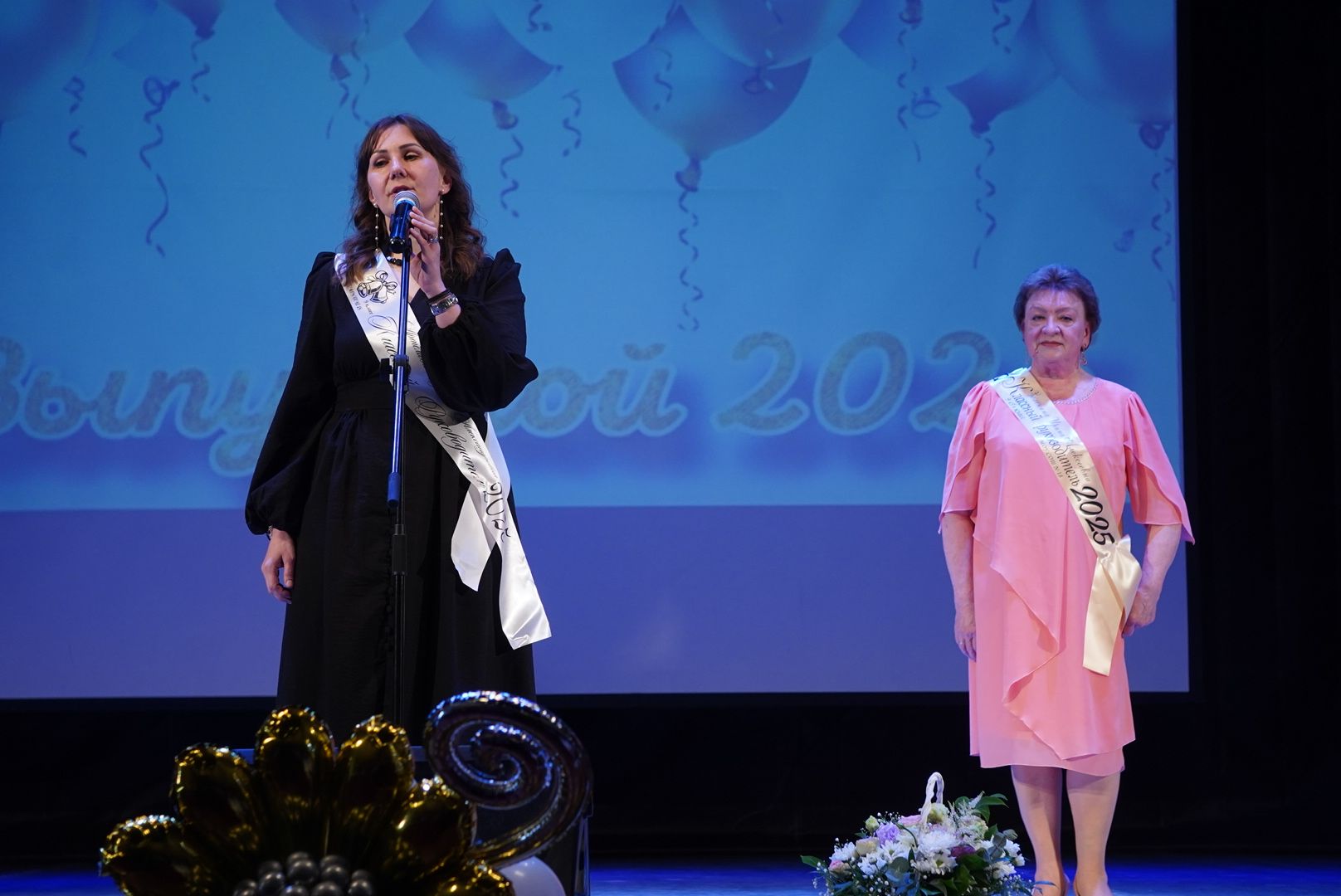 павловский посад, образование , выпускной ,