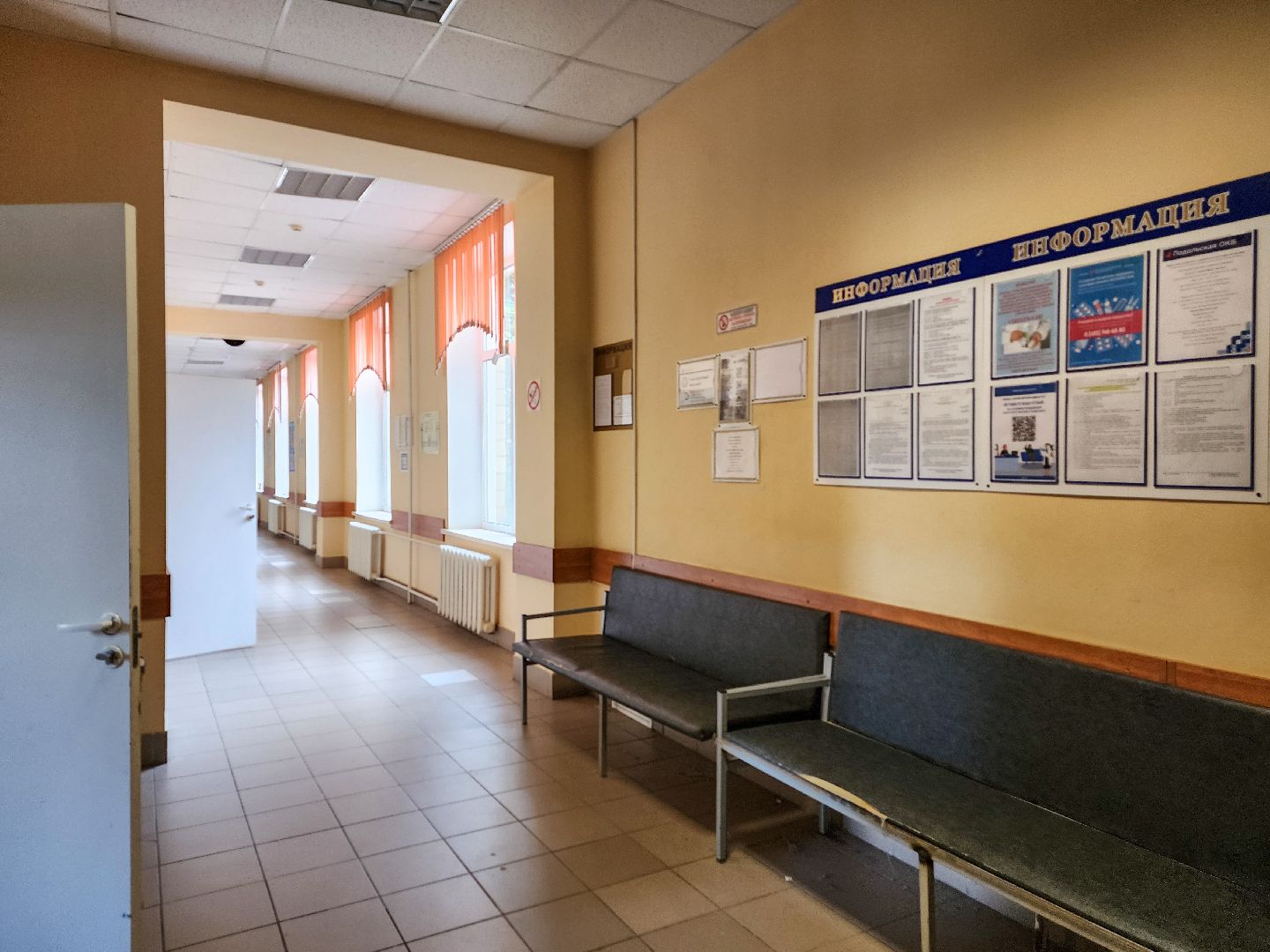 Подольск, Медицина, Лечение переломов, Траматолог, врачи подмосковья, покб,