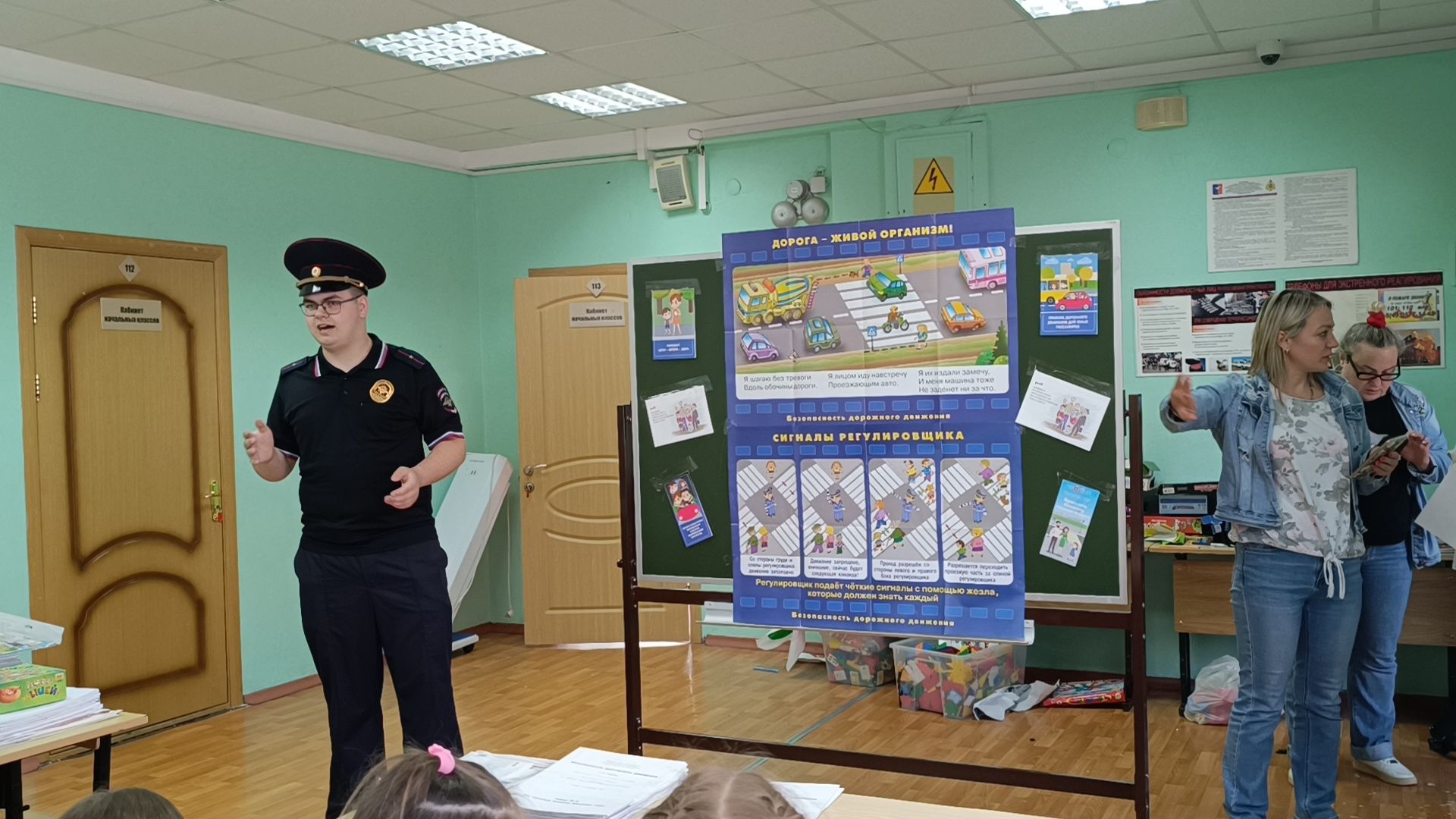 полиция, мошенники, лобня, школа,