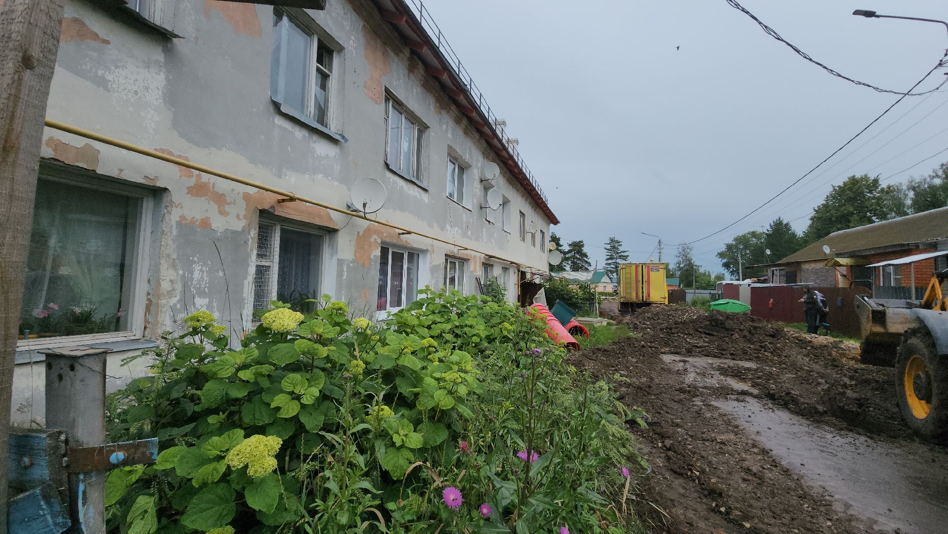 кашира, отопление, капитальный ремонт, теплоснабжение, горячая вода, жкх, котельная,