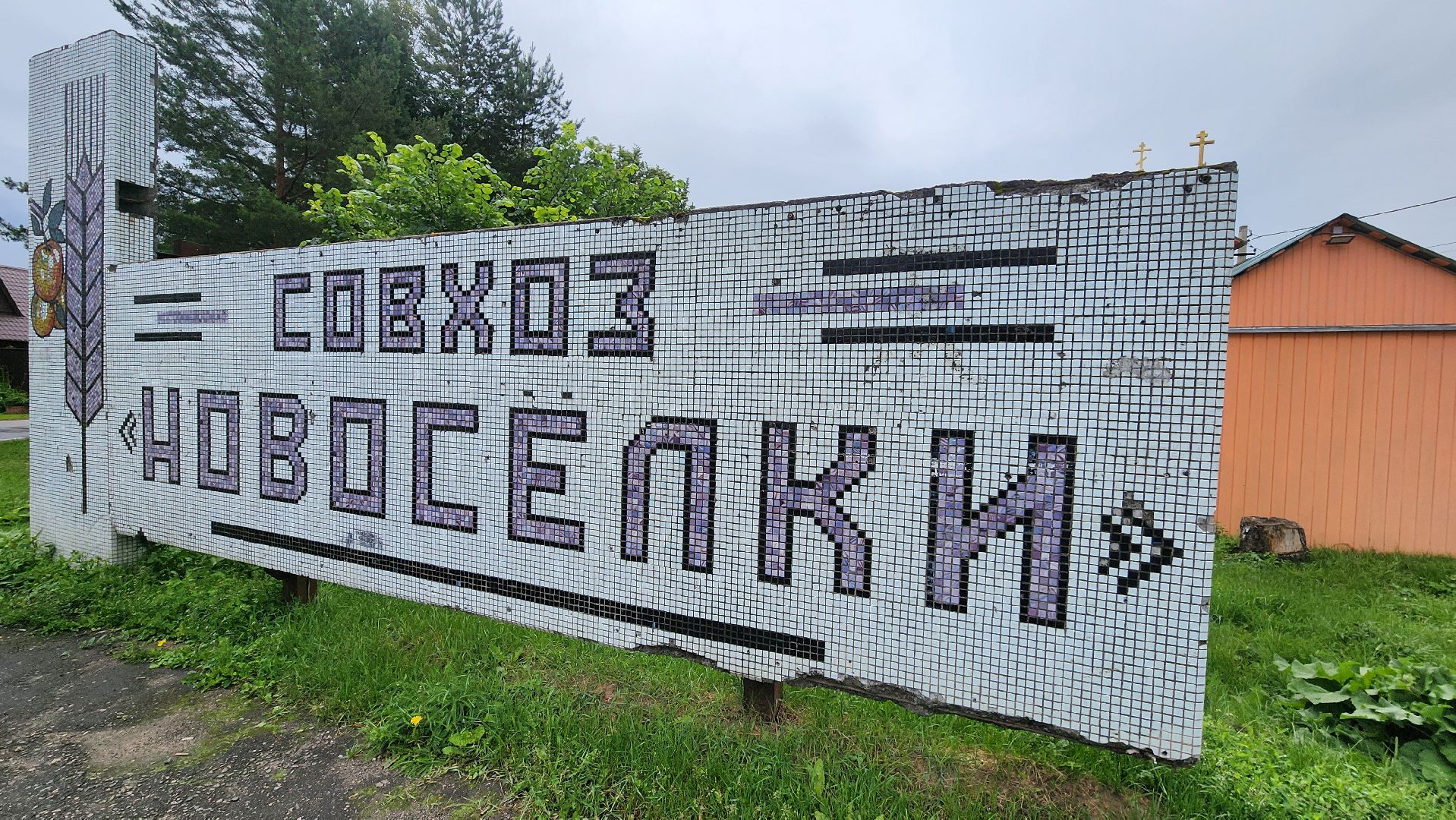 кашира, отопление, капитальный ремонт, теплоснабжение, горячая вода, жкх, котельная,