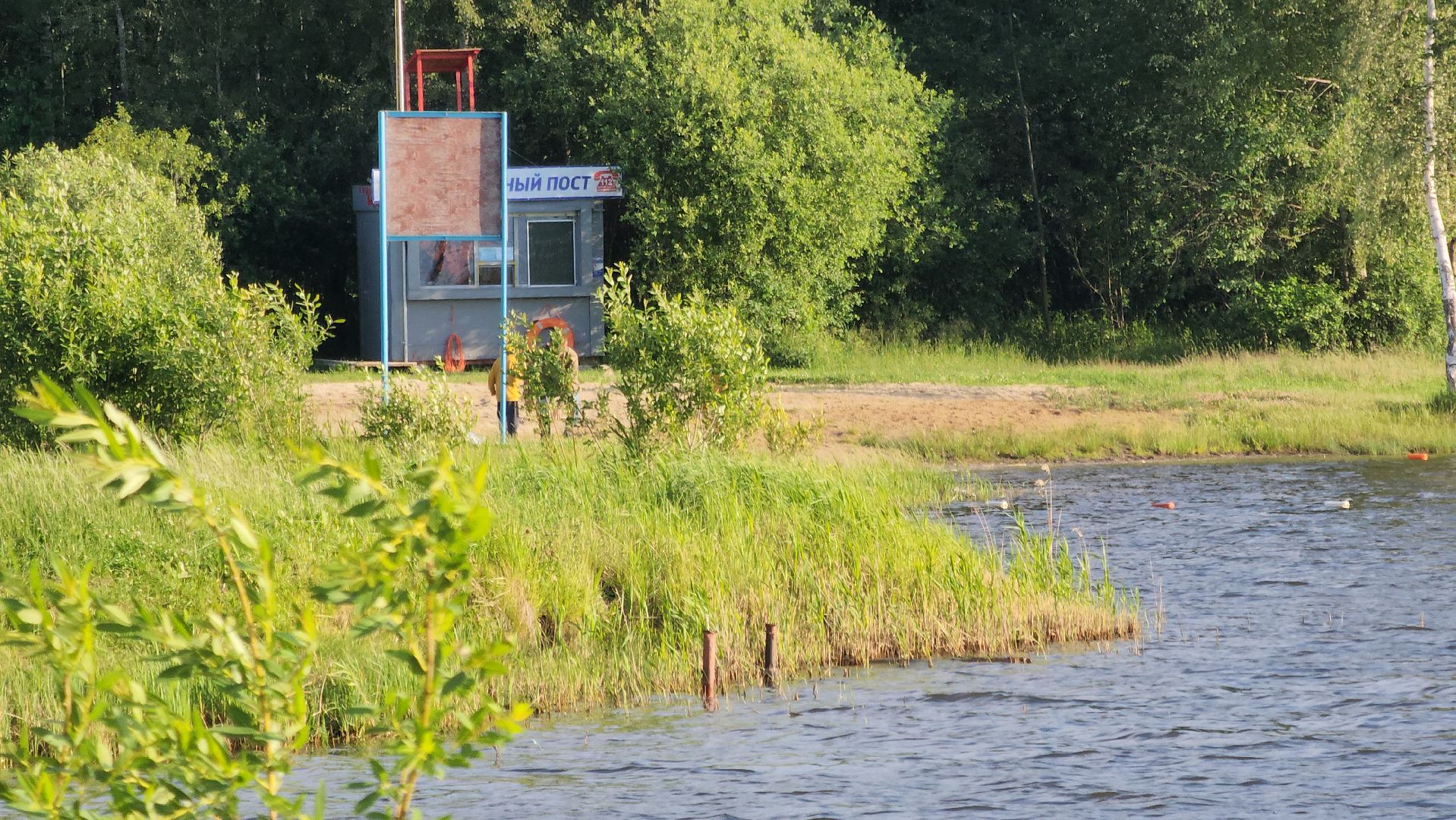 павловский посад,пляж, отдых,