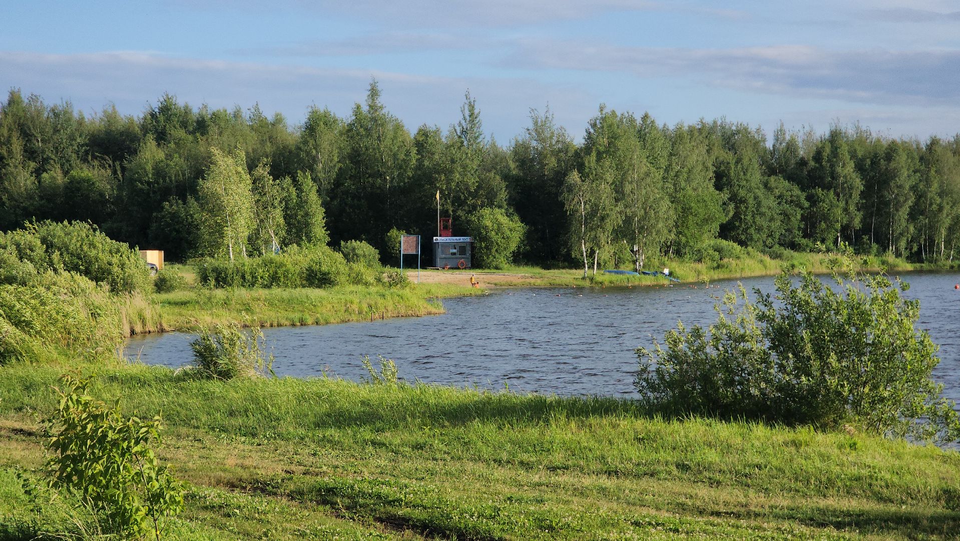 павловский посад,пляж, отдых,