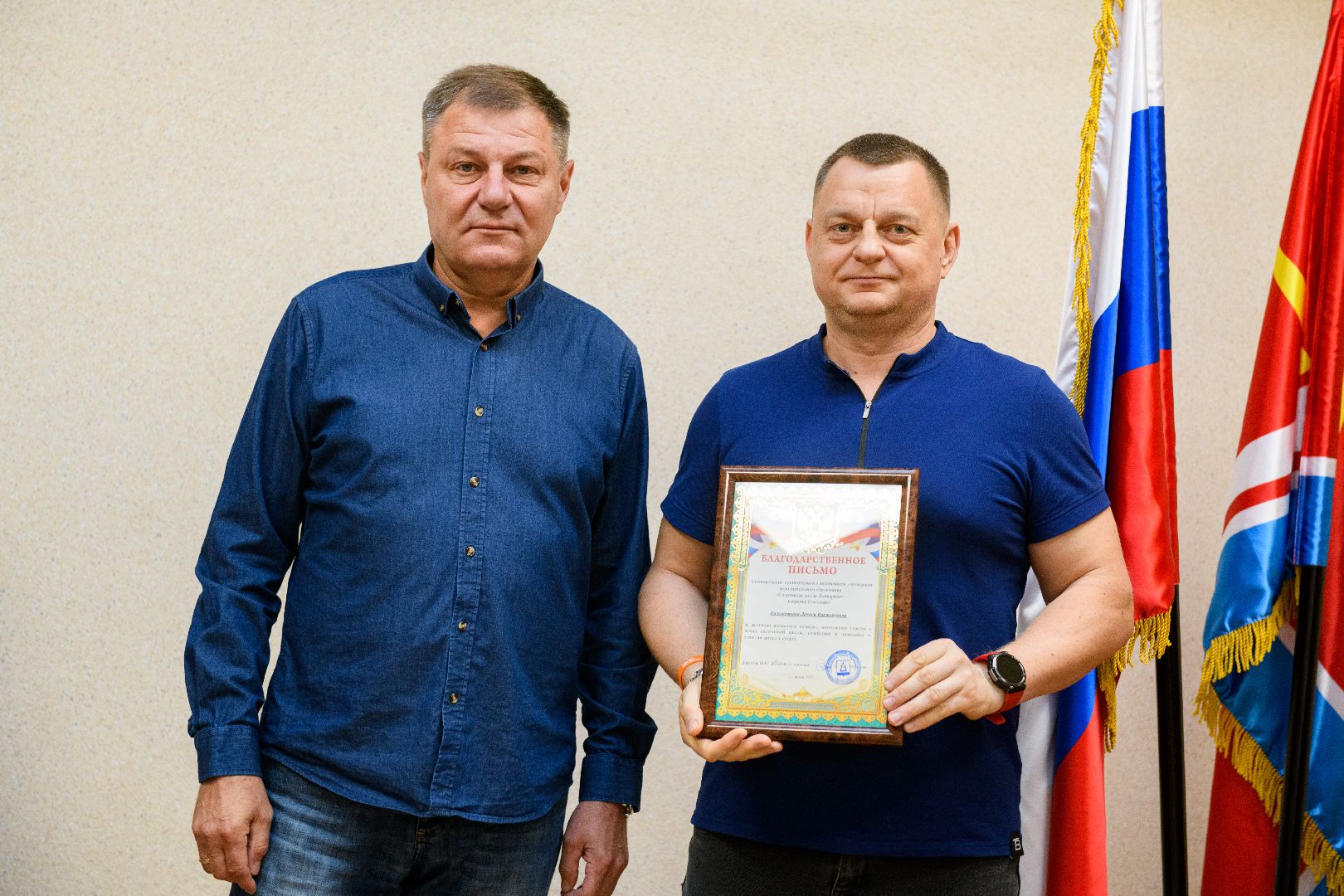 лыткарино , спорт , спортивная школа, выпускной,